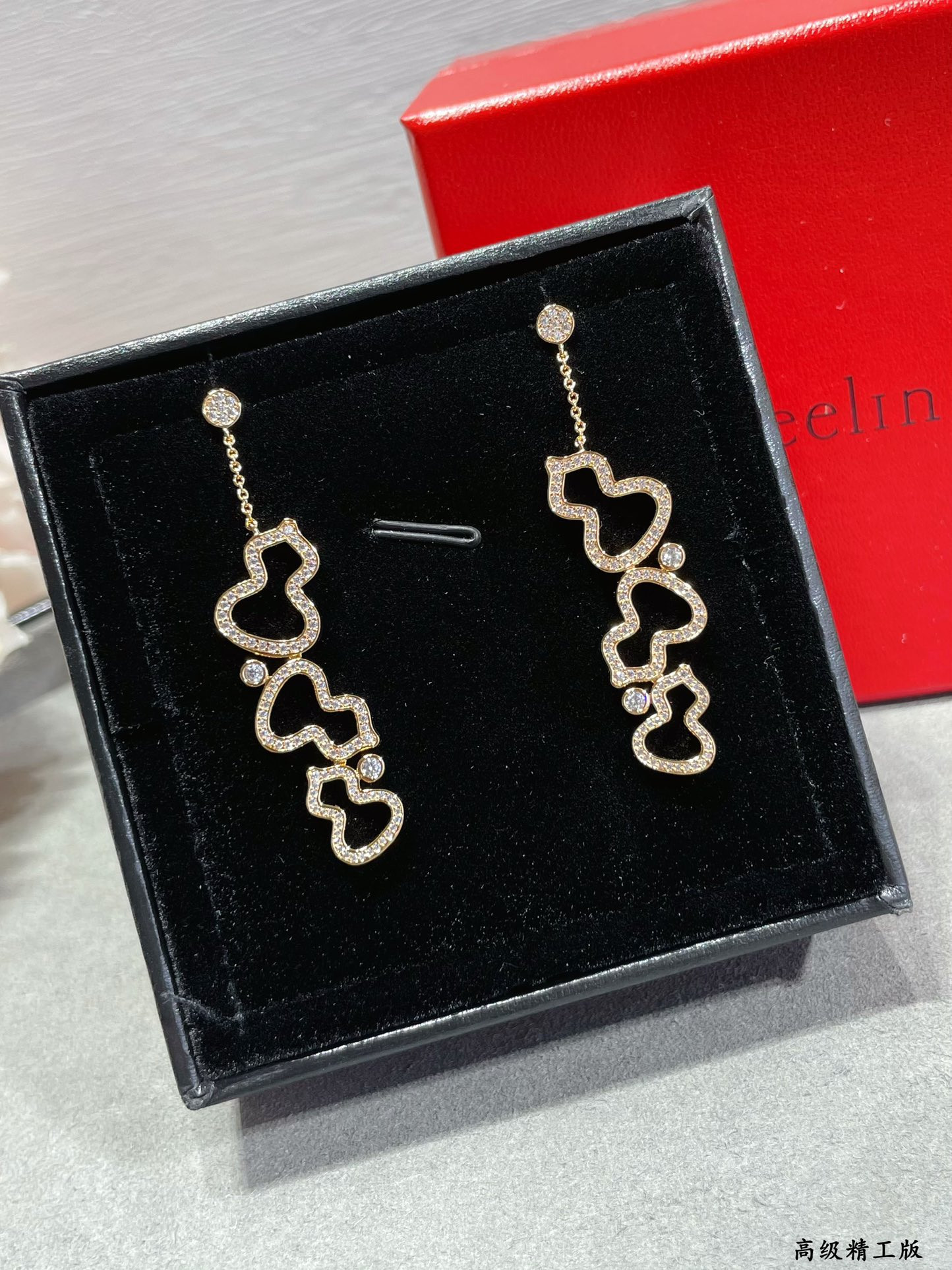 Qeelin Triple Gourd Full Diamond Stud Earrings