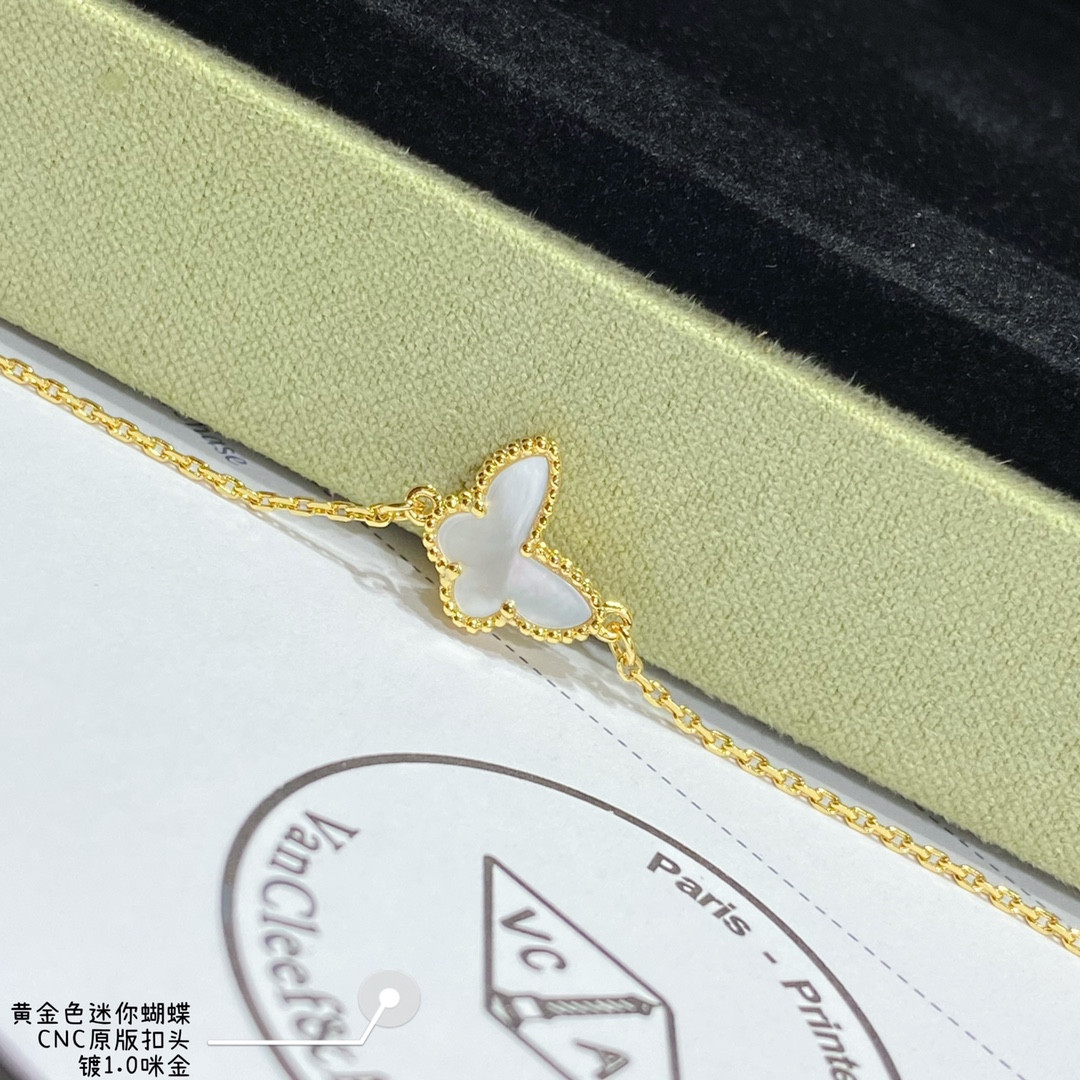 Van Cleef & Arpels White Mother-of-Pearl Mini Butterfly Bracelet