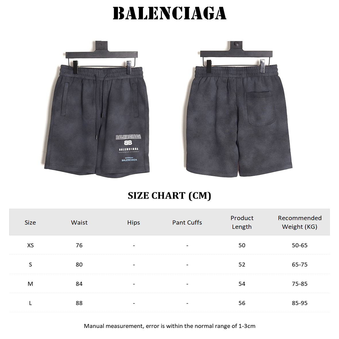 Balenciaga shorts