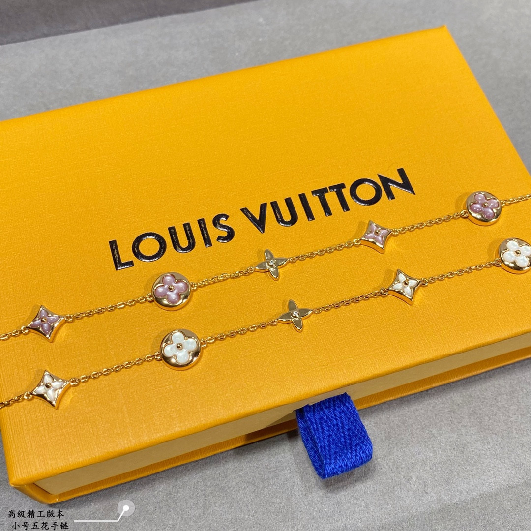 Louis Vuitton Small Multi-Flower Bracelet