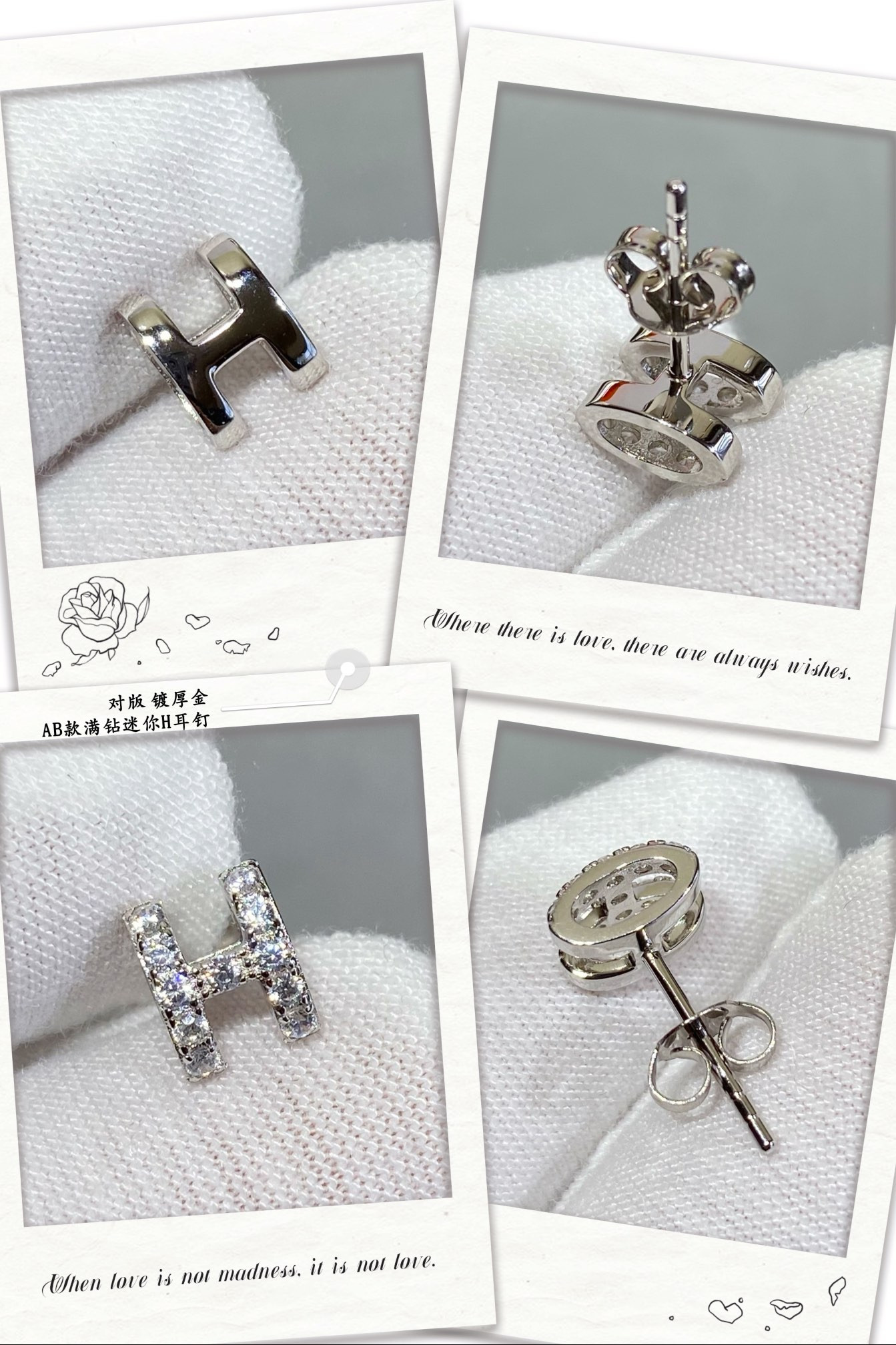 Hermès AB Style Fully Diamond-Encrusted H Stud Earrings