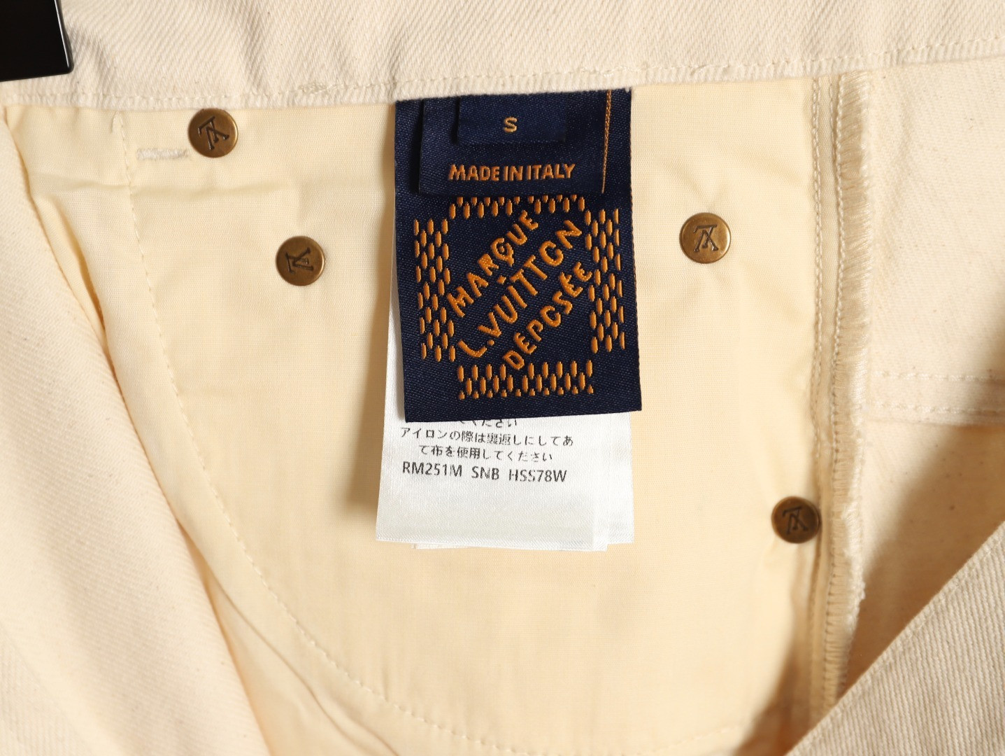 Louis Vuitton LV 25Fw Jeans