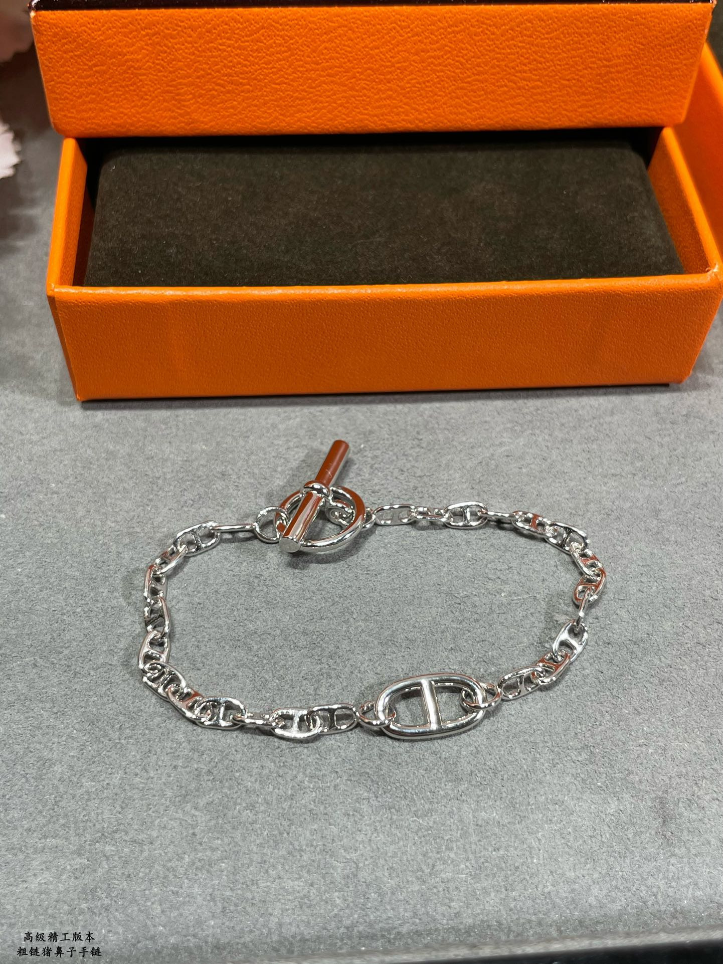 Hermes Thick chain pig nose Bracelet