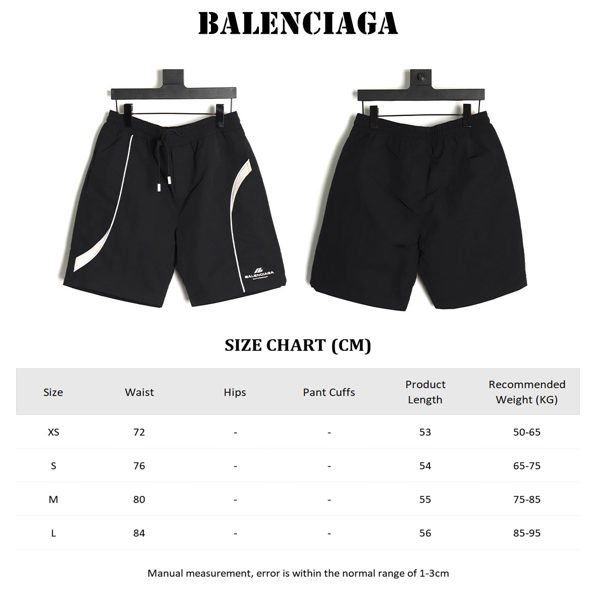 Balenciaga shorts