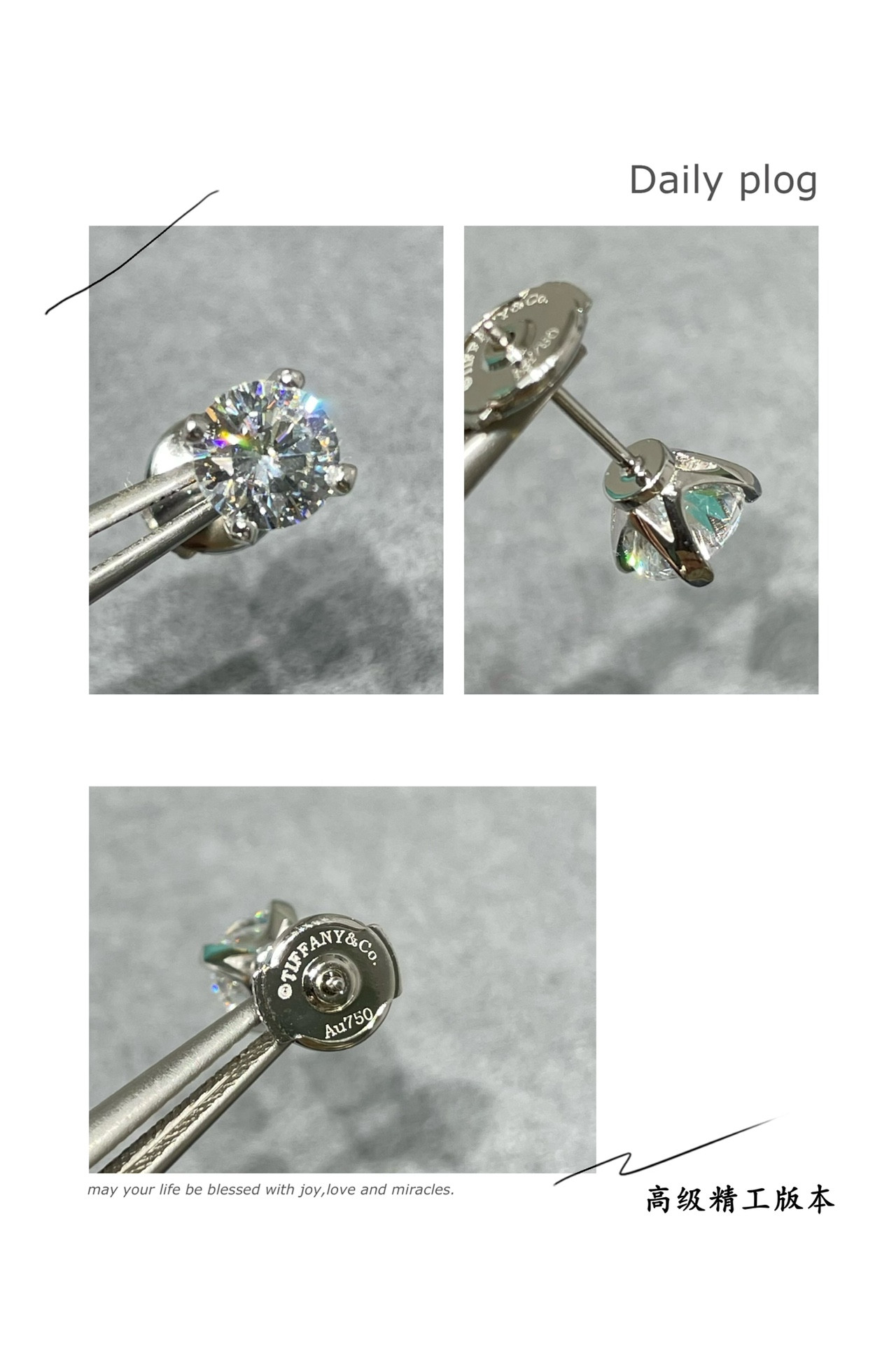 Tiffany & Co. Four-Prong Solitaire Stud Earrings 6mm Ag925