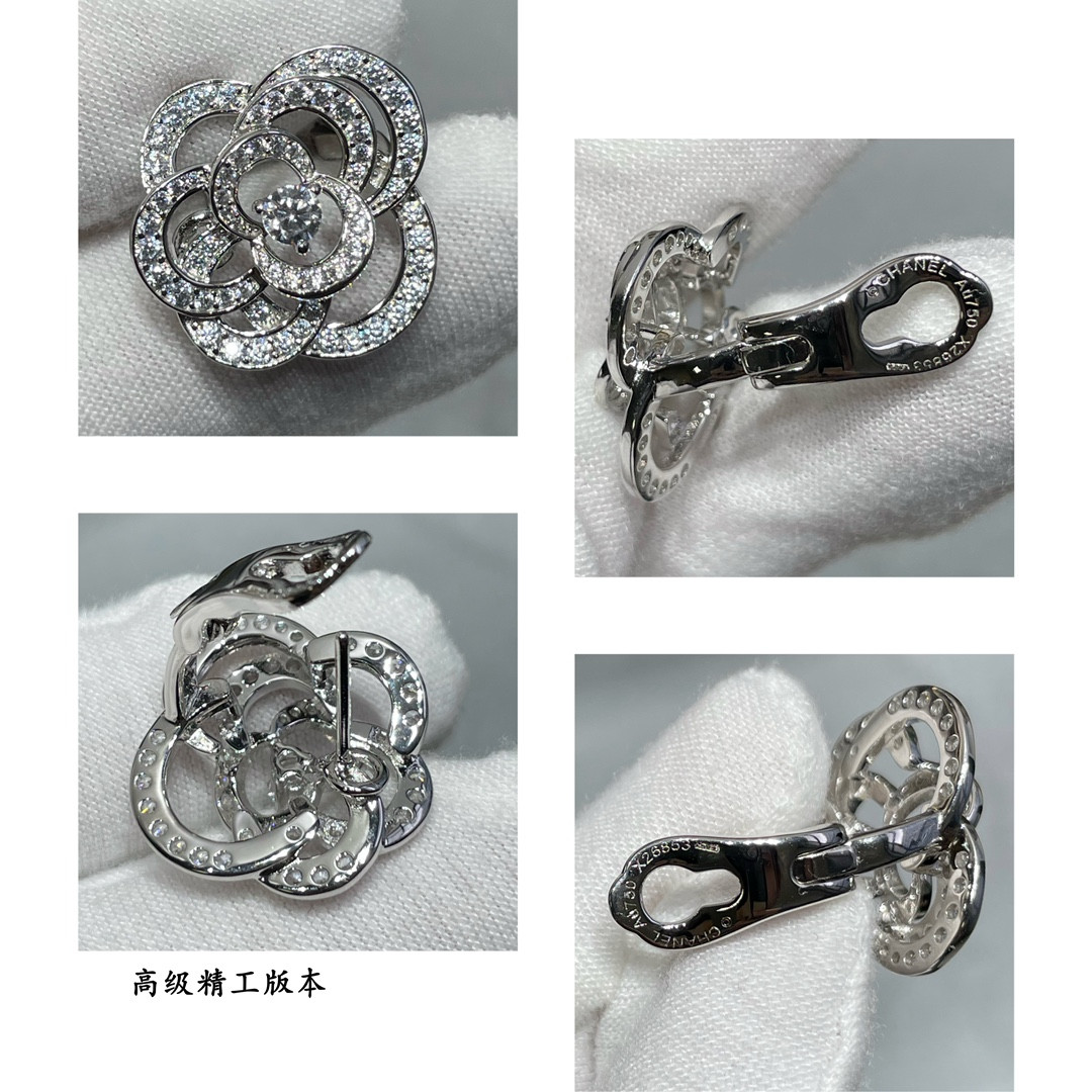 Chanel Camellia Earrings