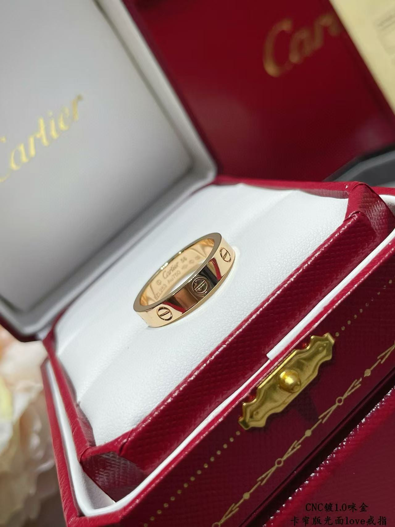 Cartier narrow version love ring