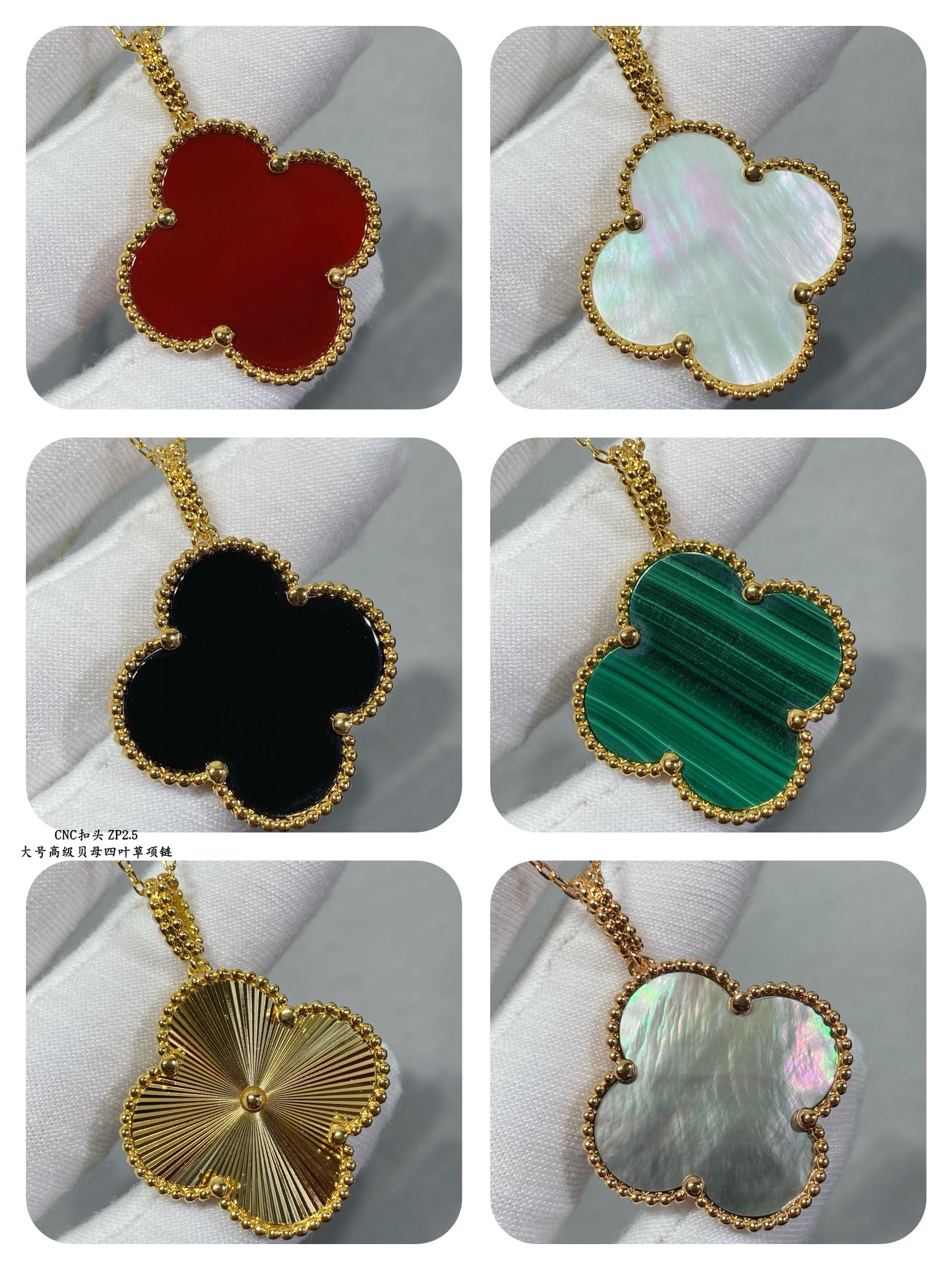 Van Cleef & Arpels Large Four Leaf Clover Necklace Diameter approx 2.5cm,Chain length approx 80cm