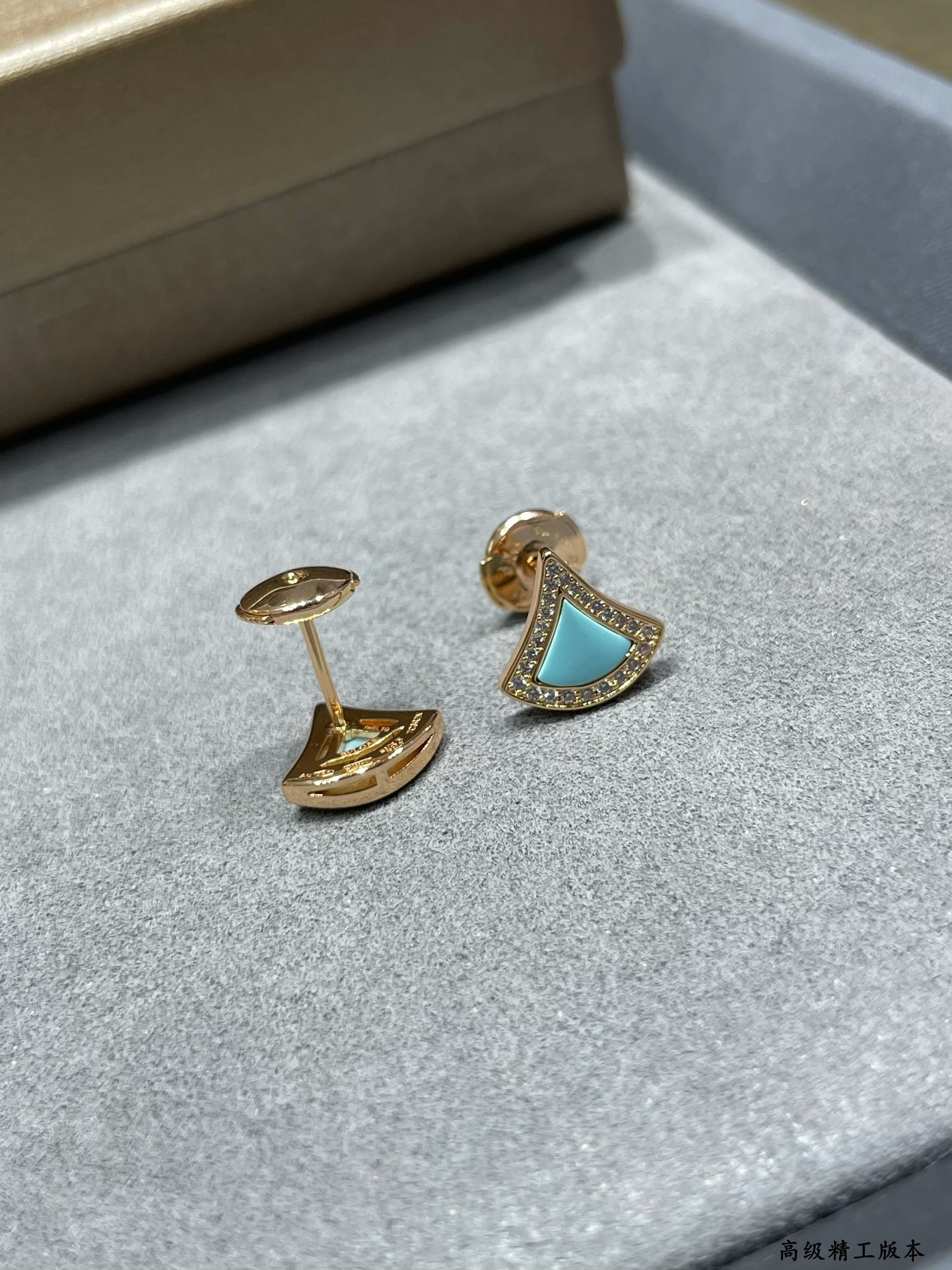 Bvlgari Skirt Earrings