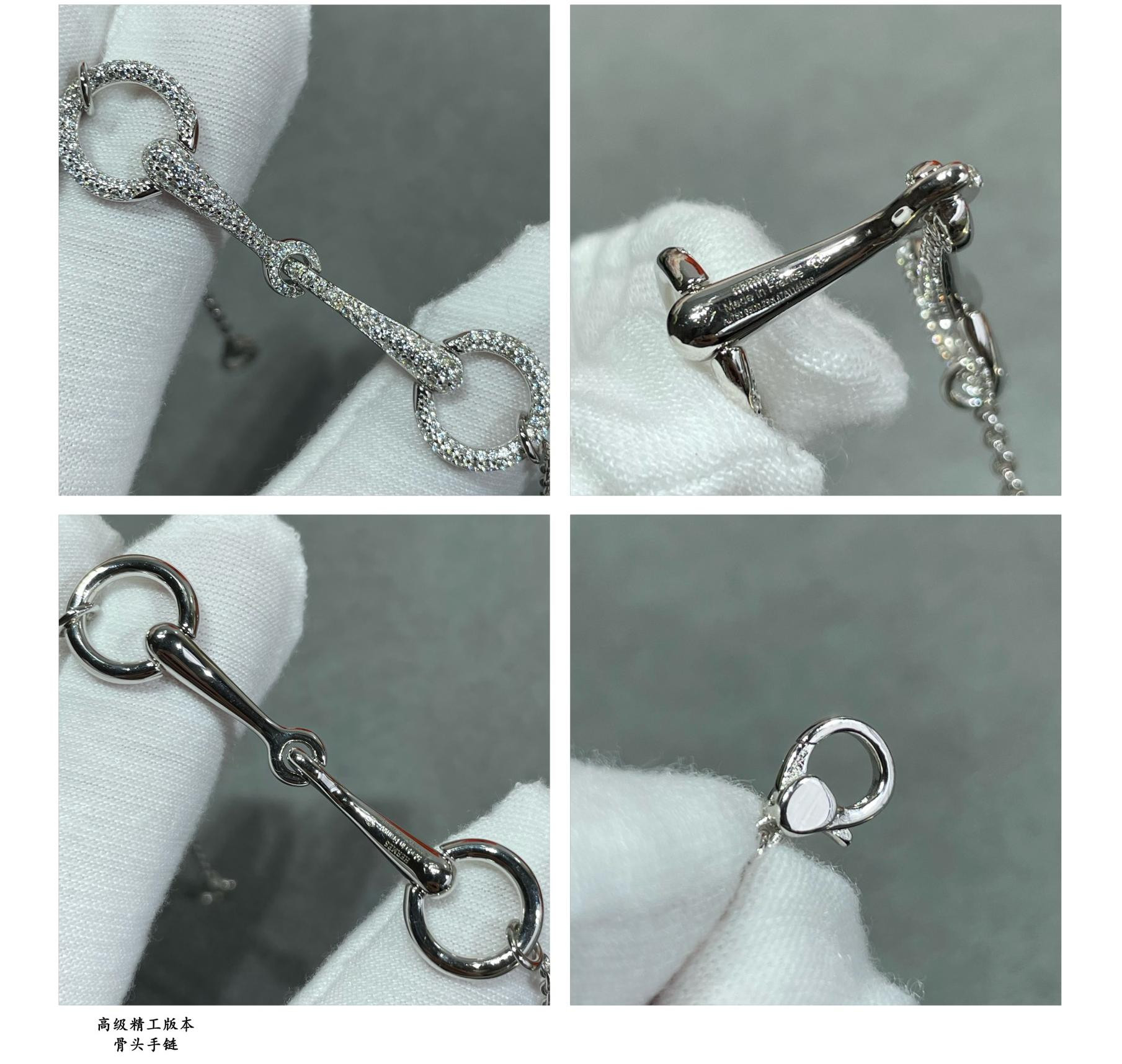 Hermes Bone Bracelet