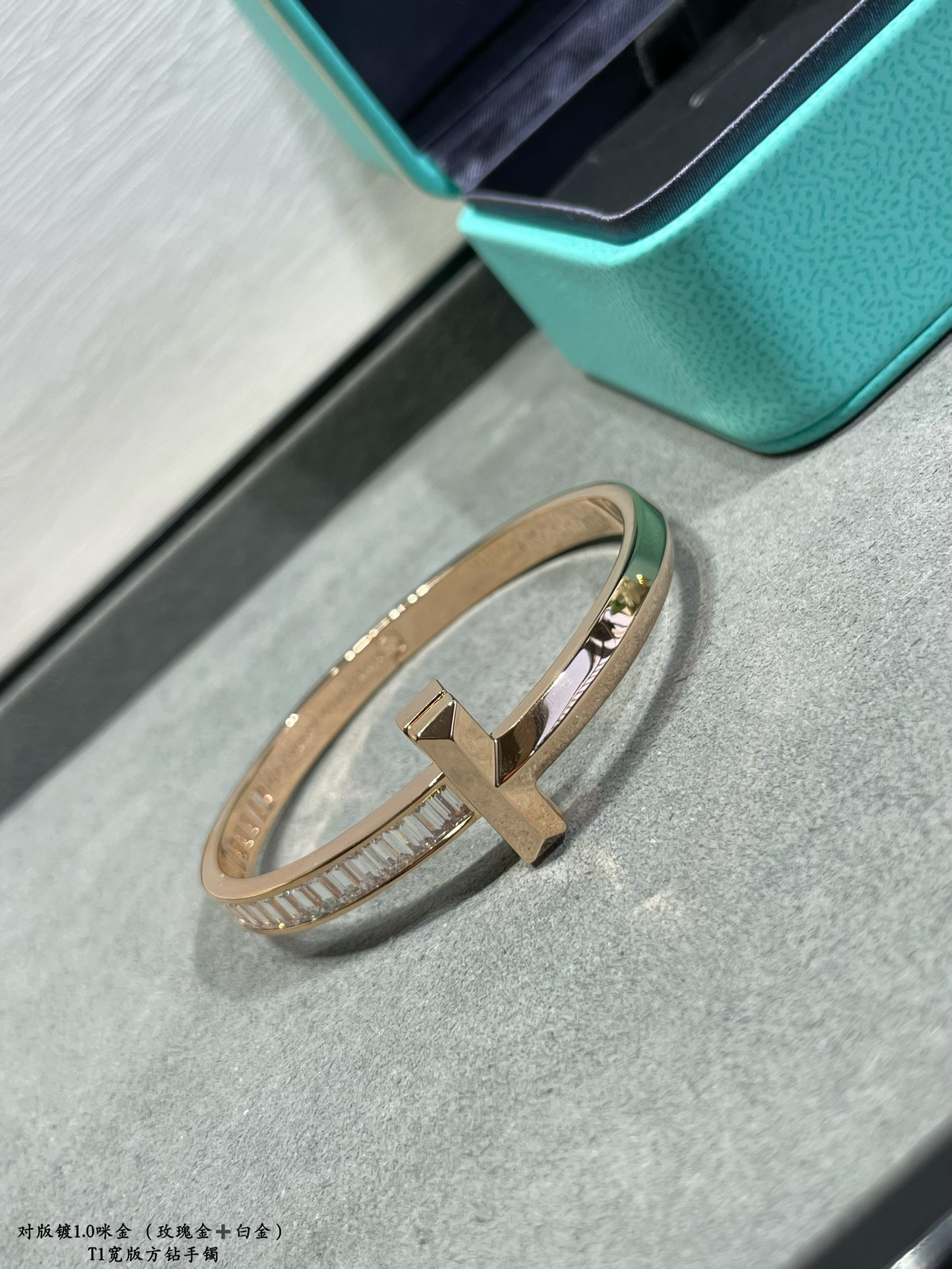 Tiffany & Co. T1 Wide Square Diamond Bracelet