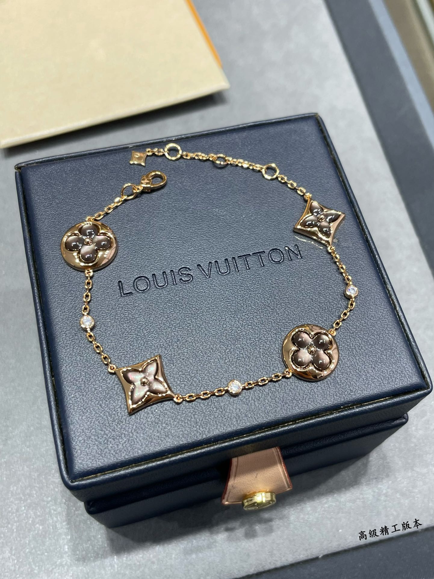 Louis Vuitton Large Four-Flower Natural Gray Mother-of-Pearl Bracelet