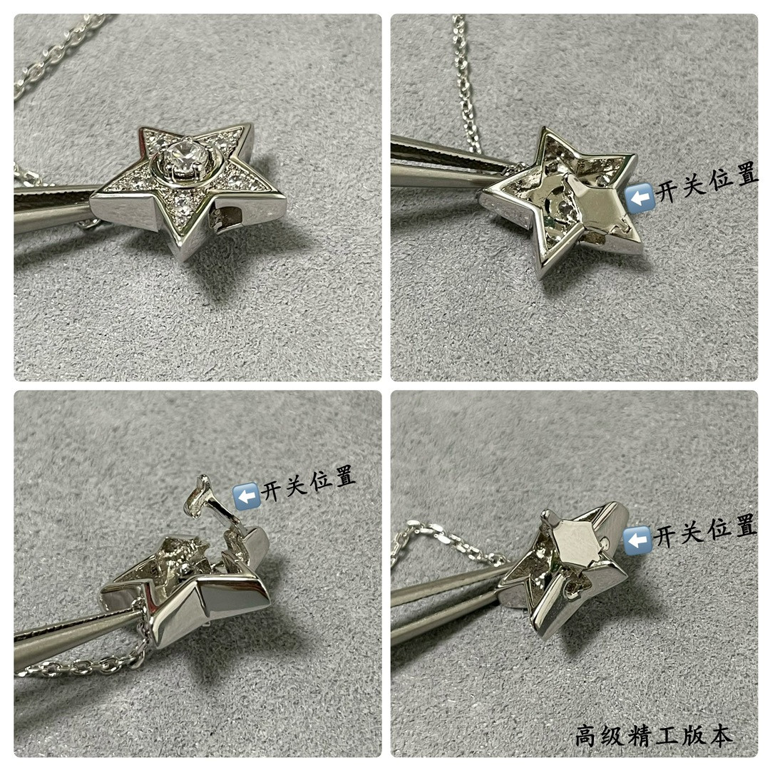 Chanel Star sweater Necklace