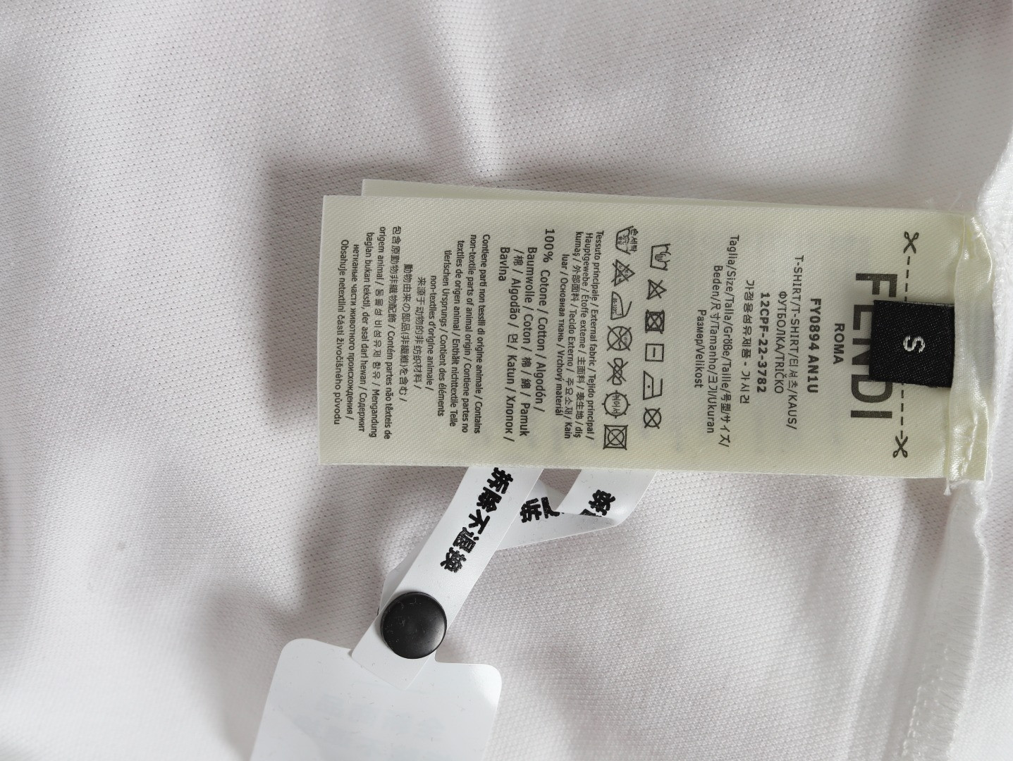 FENDI FD Short-sleeved Polo shirt