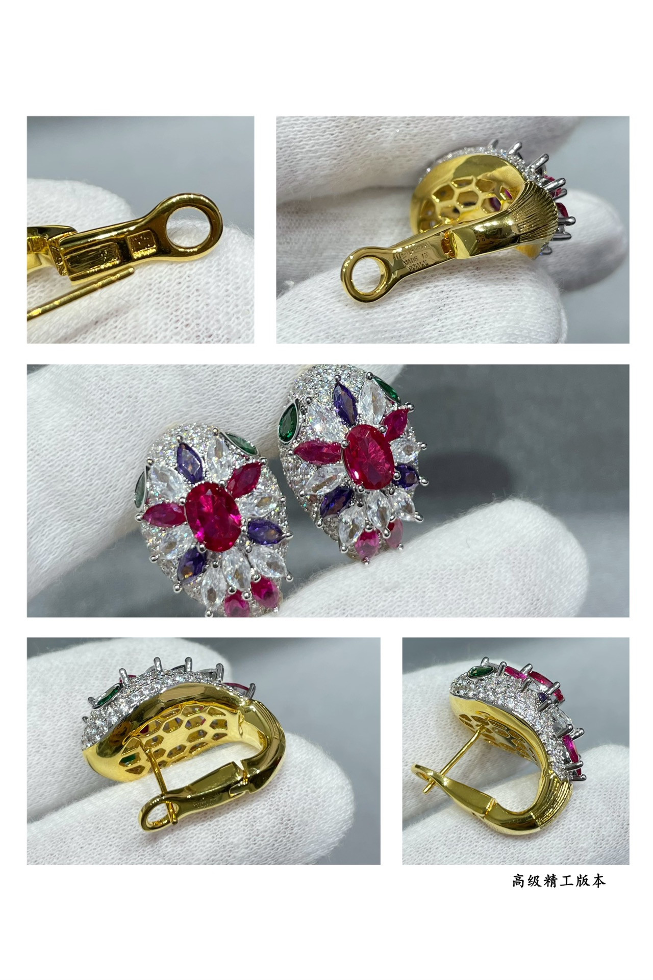 Bvlgari Diamond Princess Snake Earrings