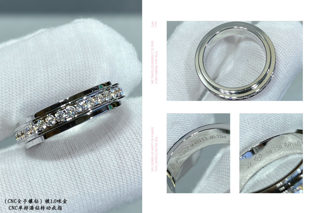 Piaget single-row fully diamond-encrusted rotating Ring