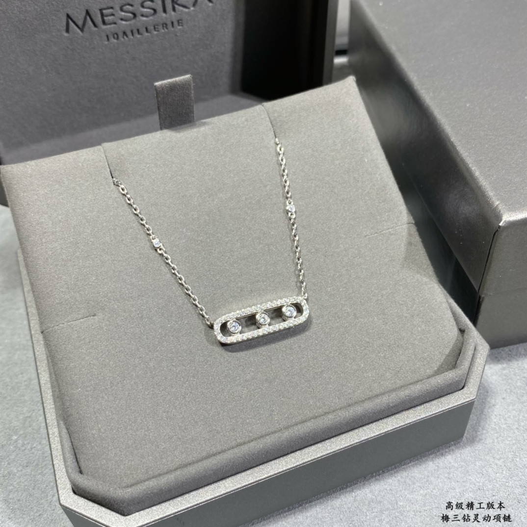 Messika Full Diamond Moving Necklace