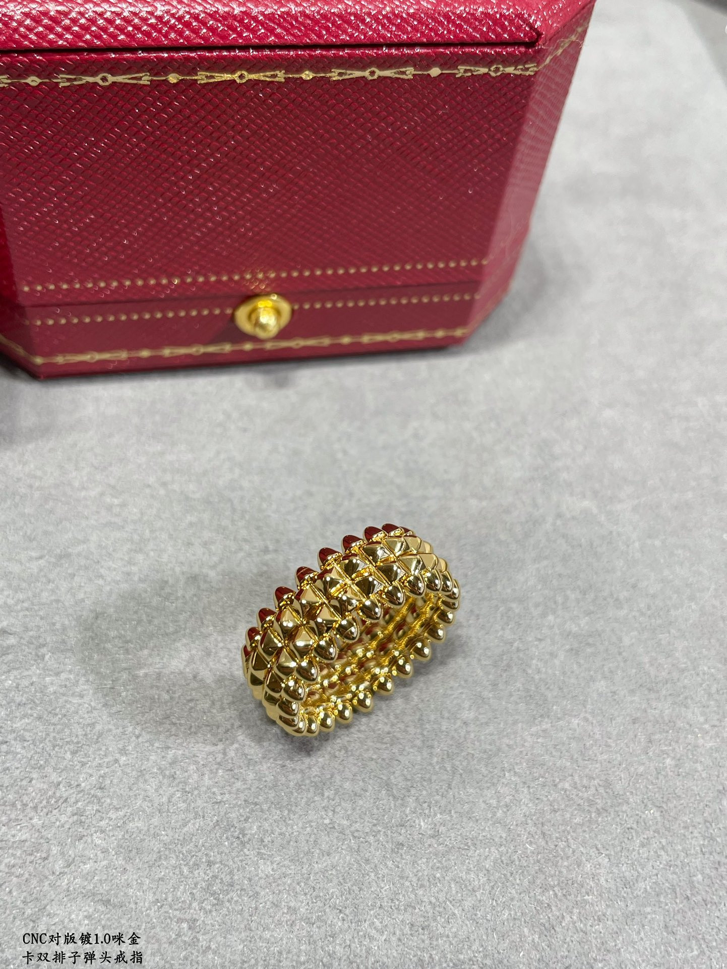 Cartier Double-row bullet head Ring