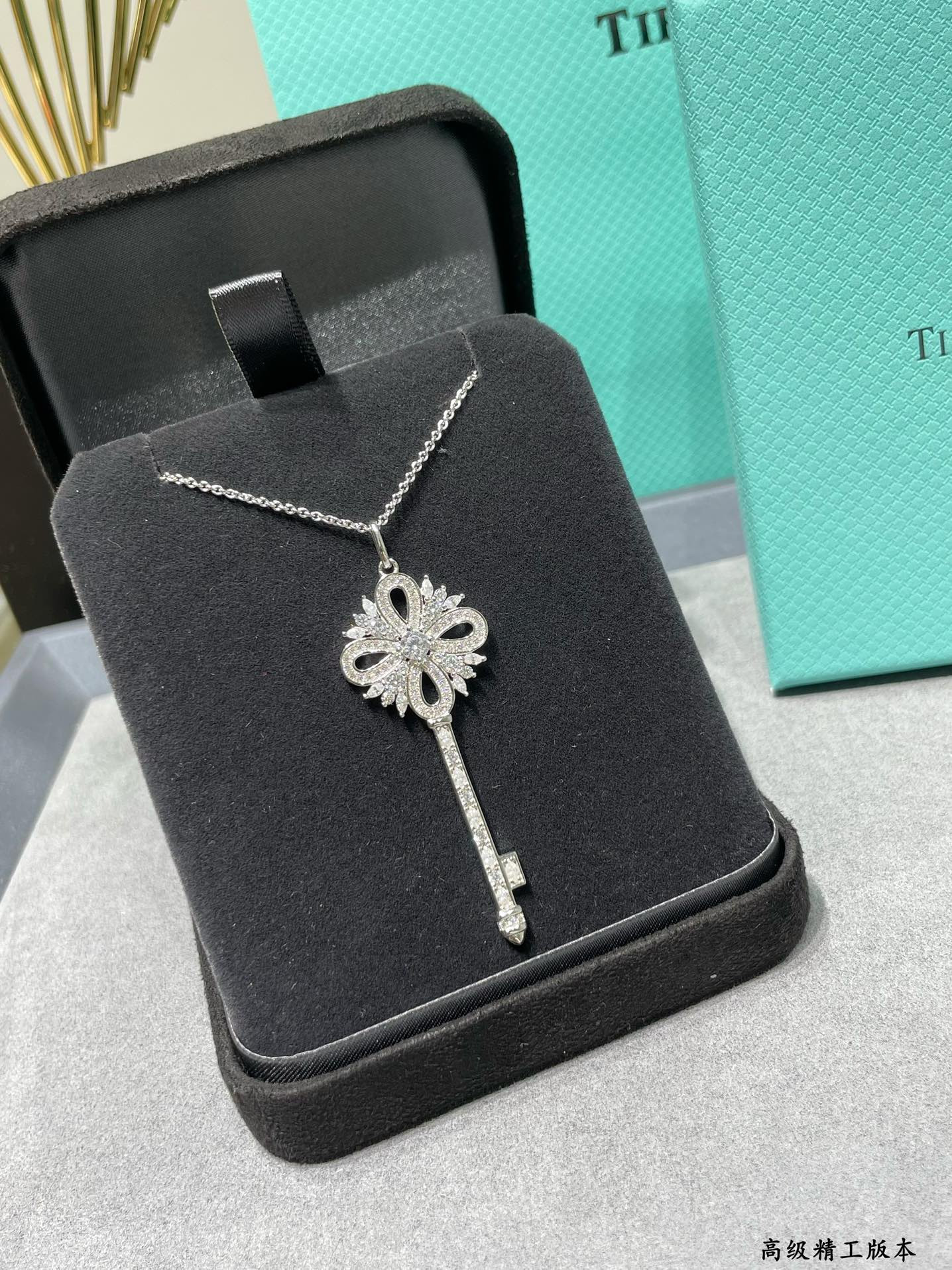 Tiffany & Co. Christmas Key Pendant Necklace Ag925