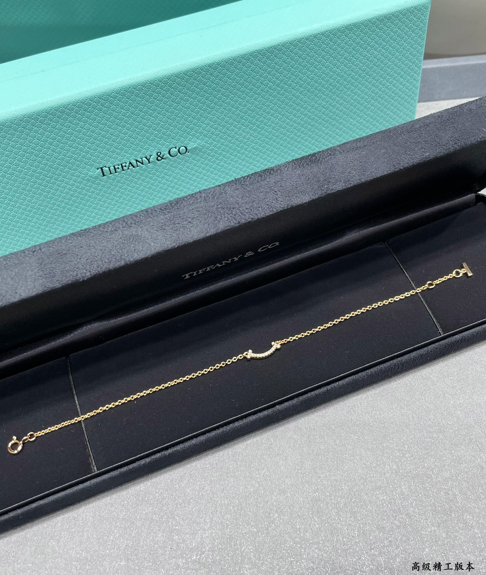 Tiffany & Co. Mini Smile Diamond Pendant Bracelet