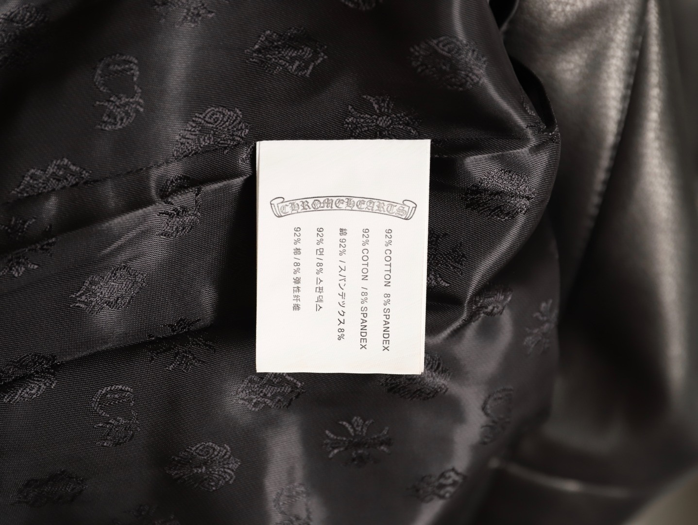 Ch*0me He**ts leather jacket