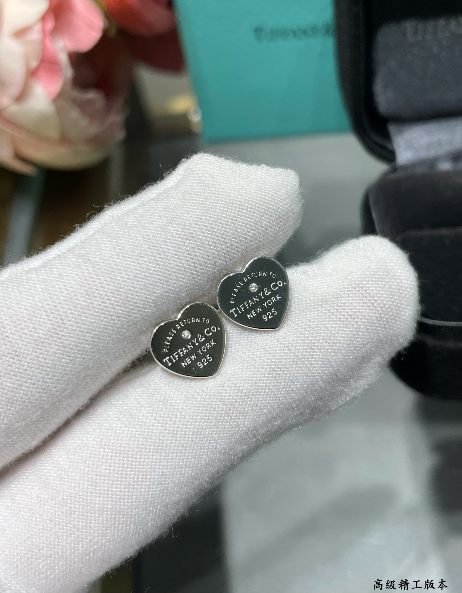 Tiffany & Co. Heart Stud Earrings in Sterling Silver Ag925