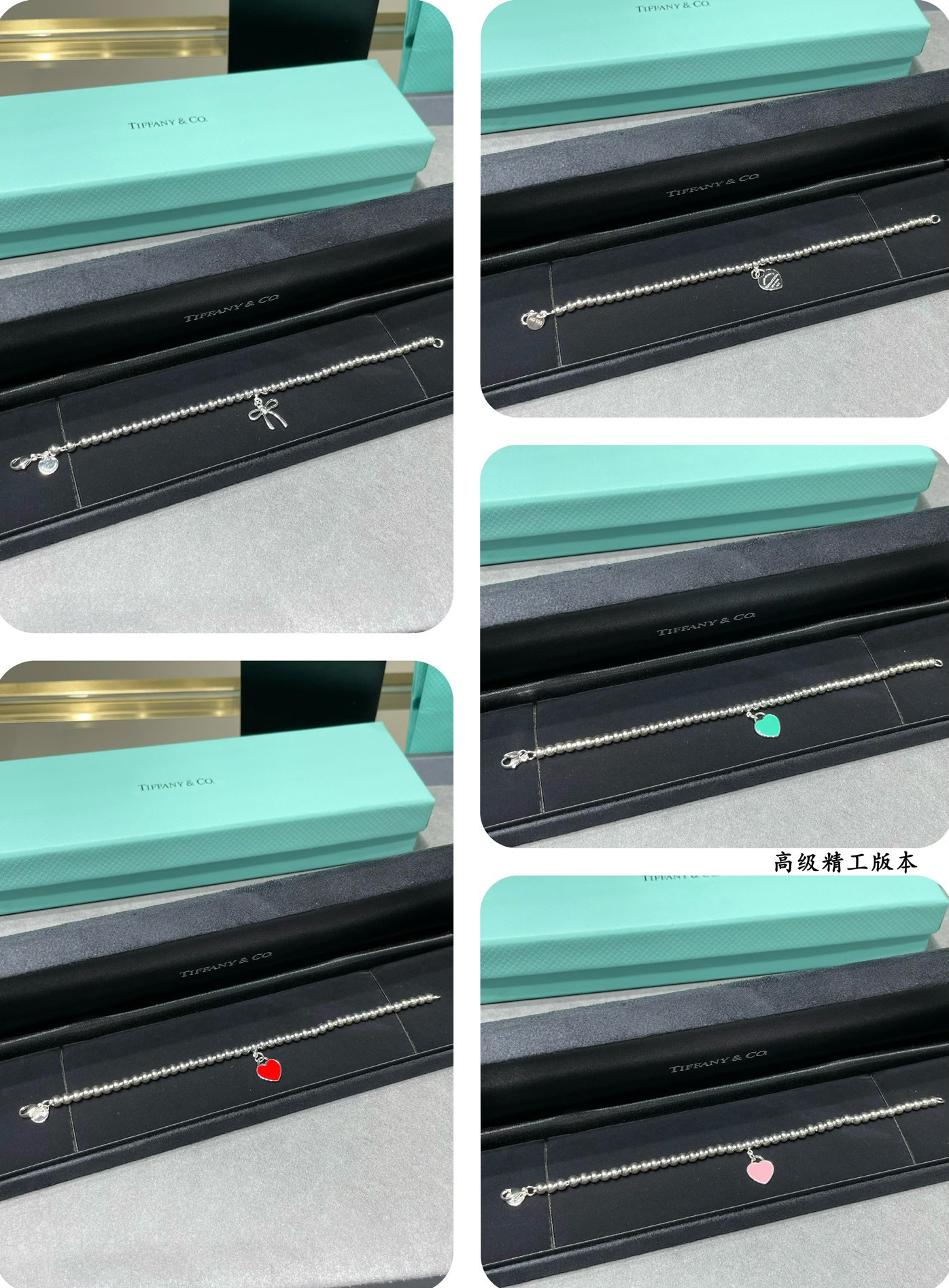 tiffany & co. beads & He**ts bracelet ag925