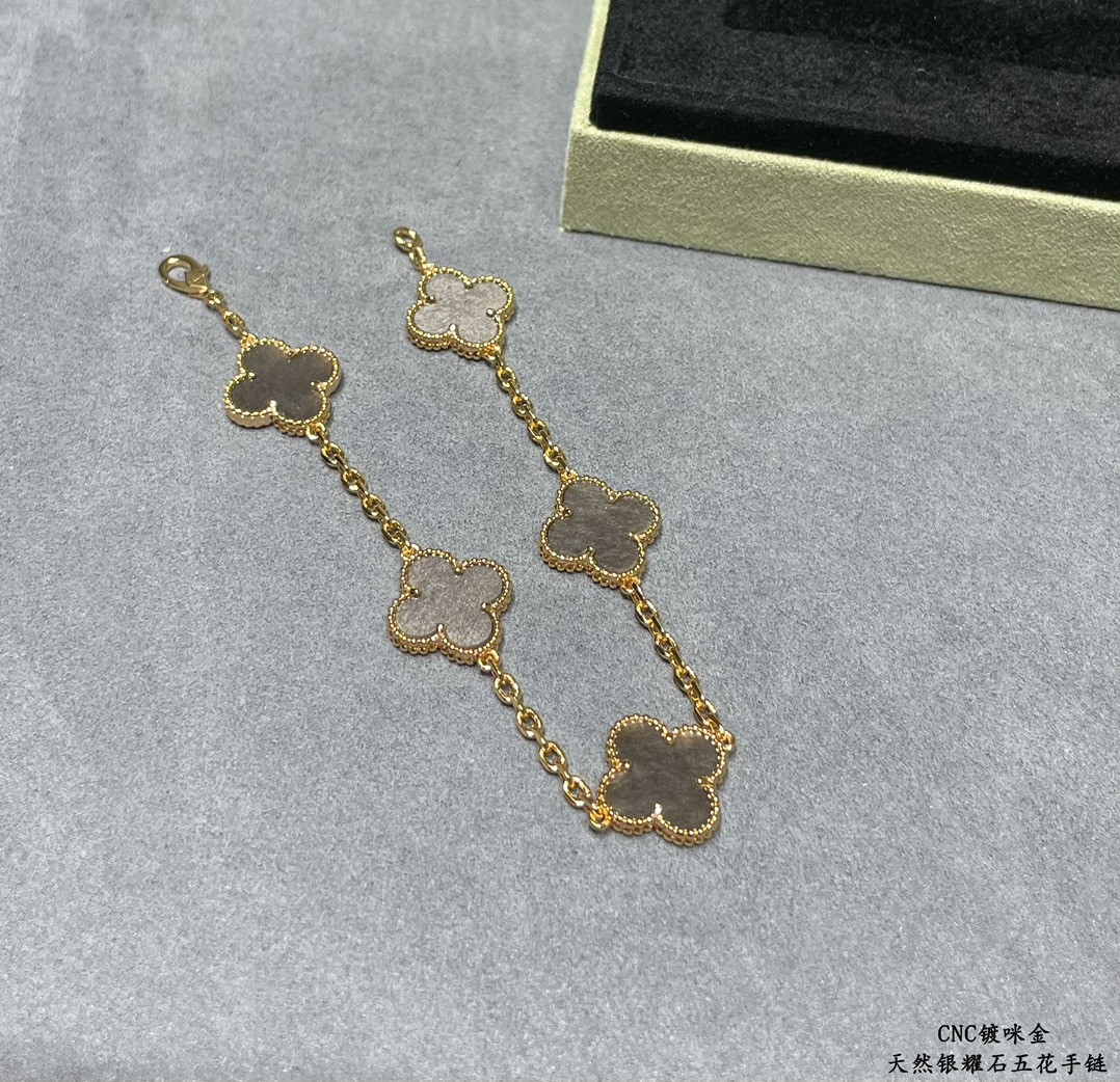 Van Cleef & ArpelsNatural silver obsidian five-flower four-leaf clover Bracelet(No refund or exchange)