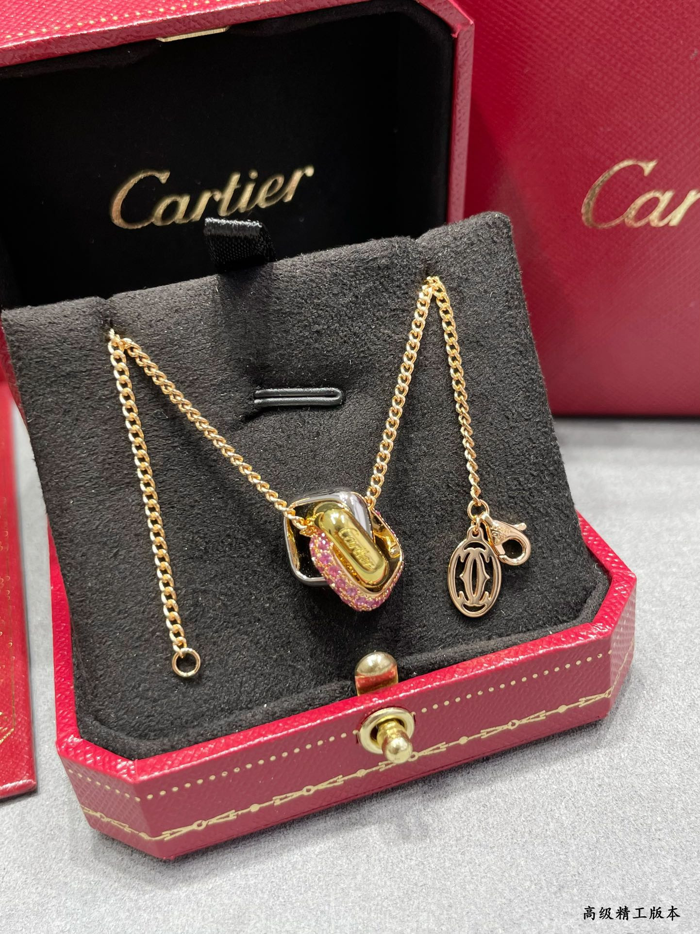 Cartier square triple-ring Necklace