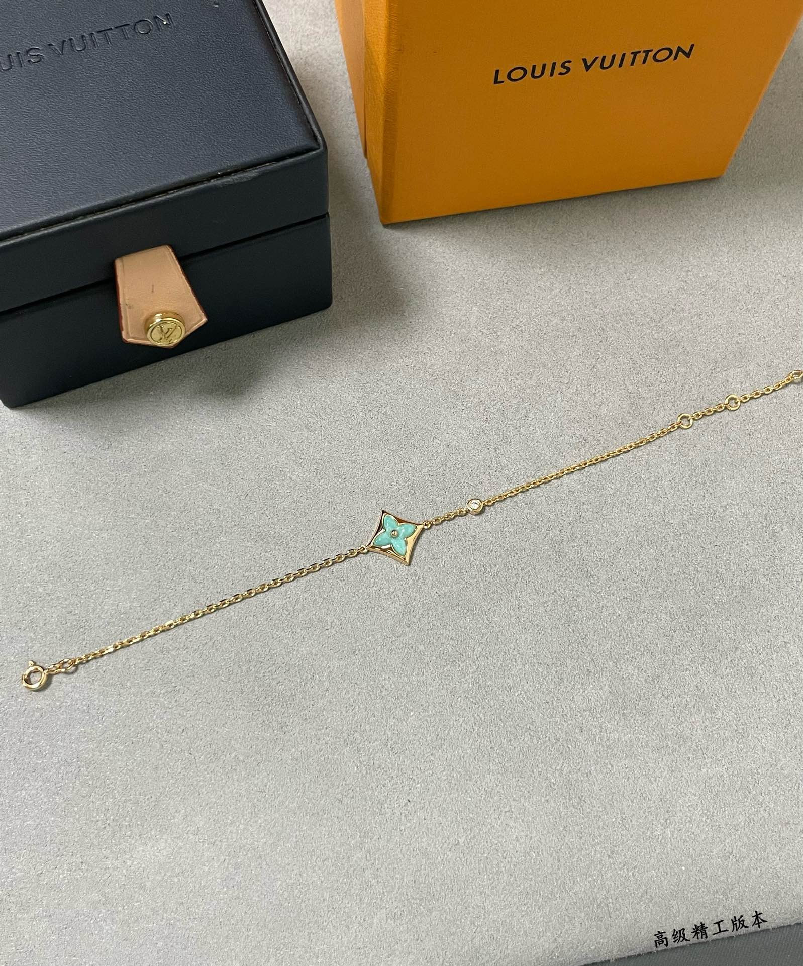 Louis Vuitton Amazonite Squar Bracelet