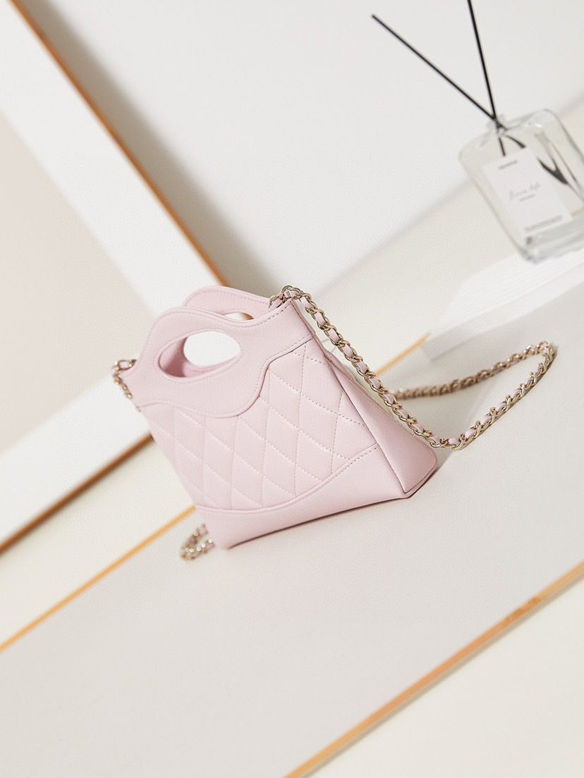 Chanel 31 NaNo Bag 17.5x20x5cm