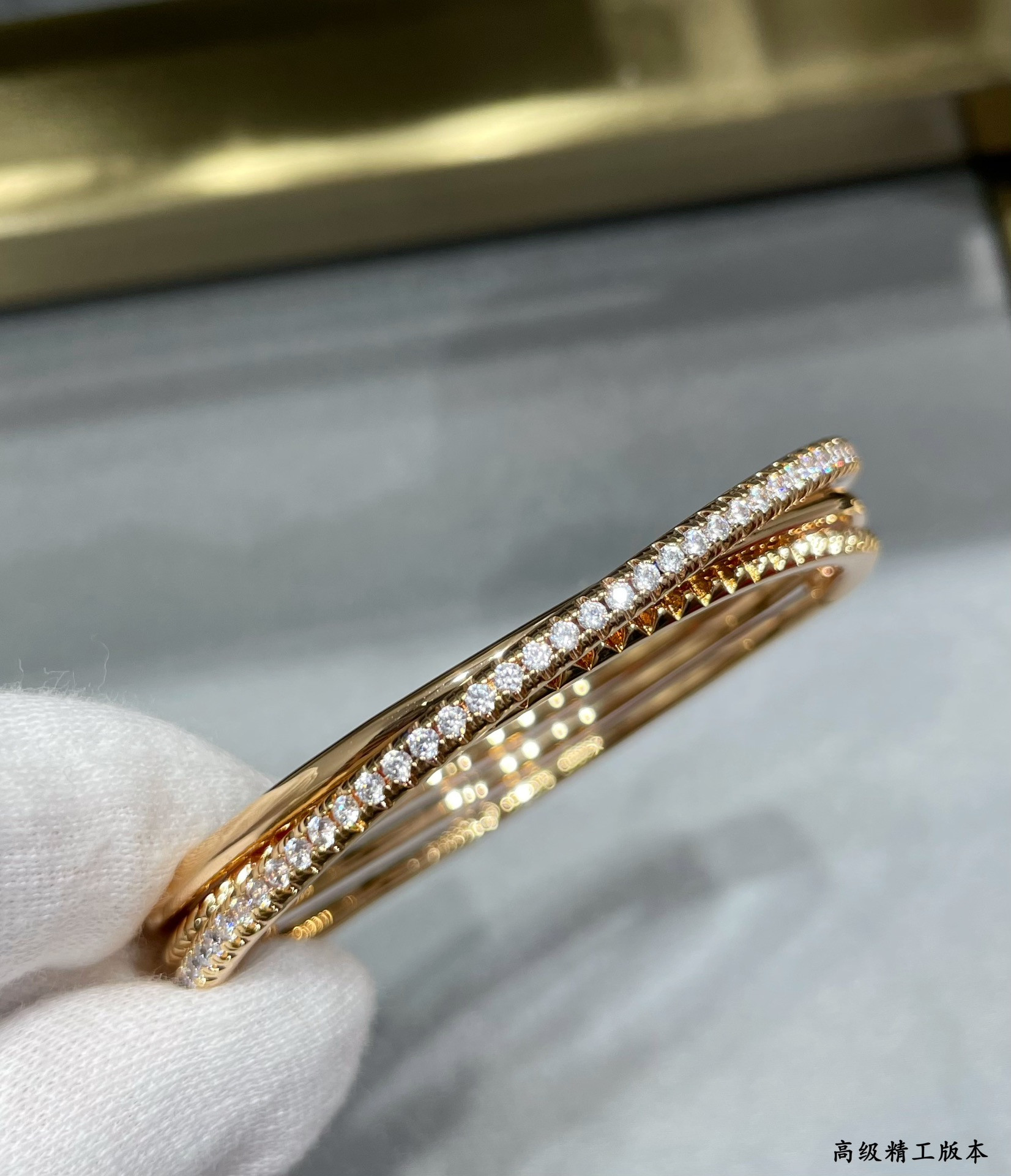 Cartier Three-ring rivet Bracelet