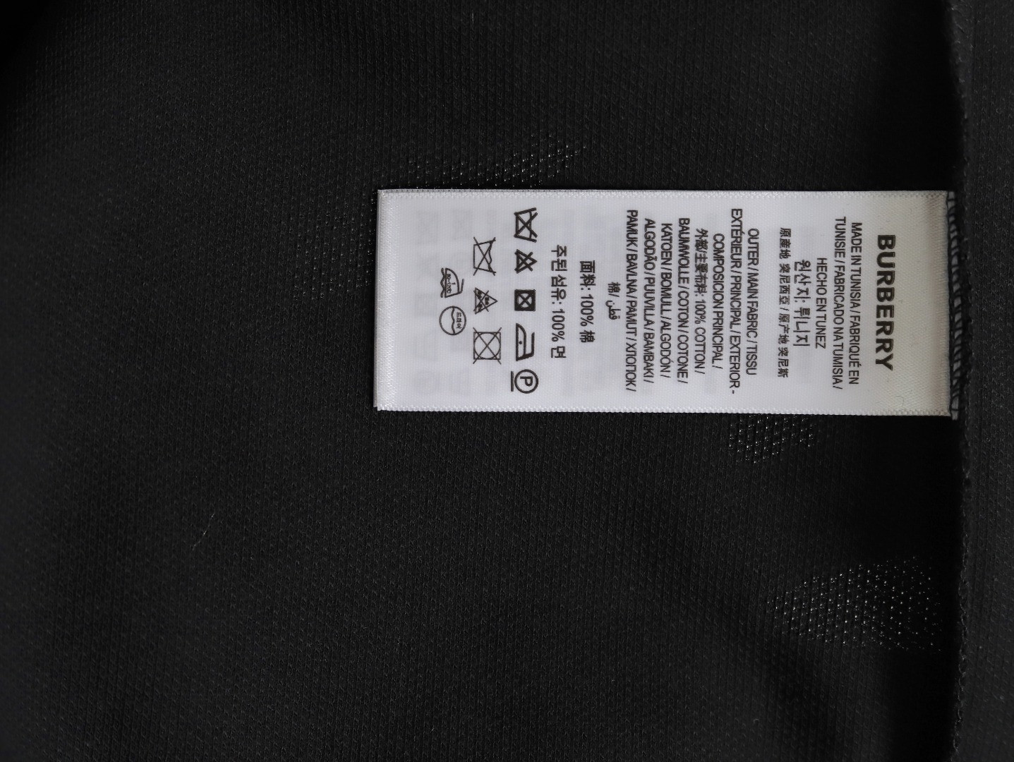 BURBERRY BBR Short-sleeved Polo shirt