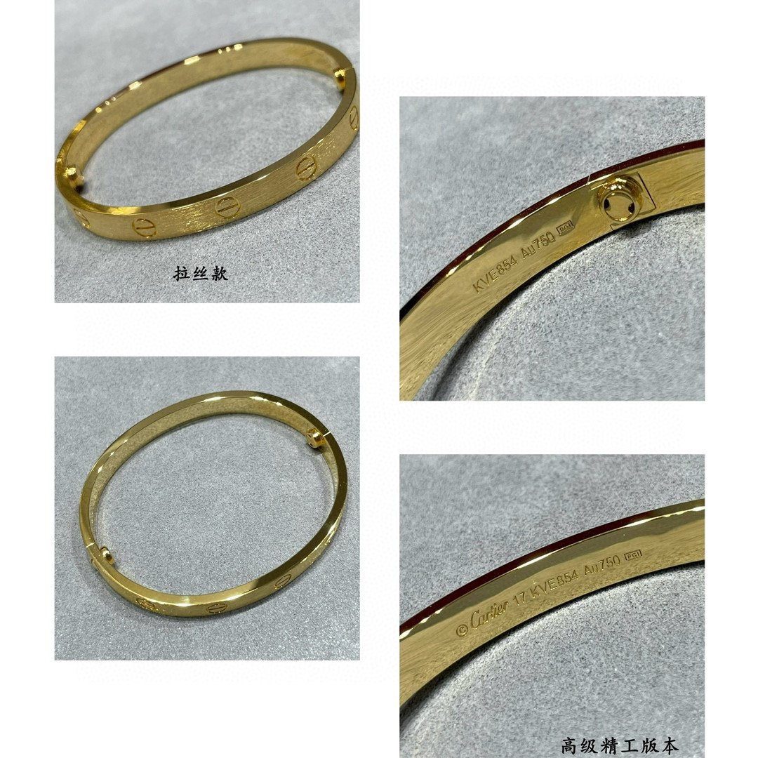 Cartier Wide LOVE brushed Bracelet