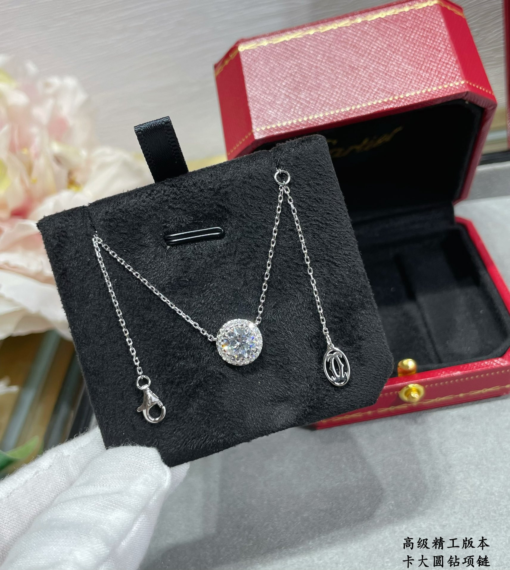 Cartier Large round diamond Necklace