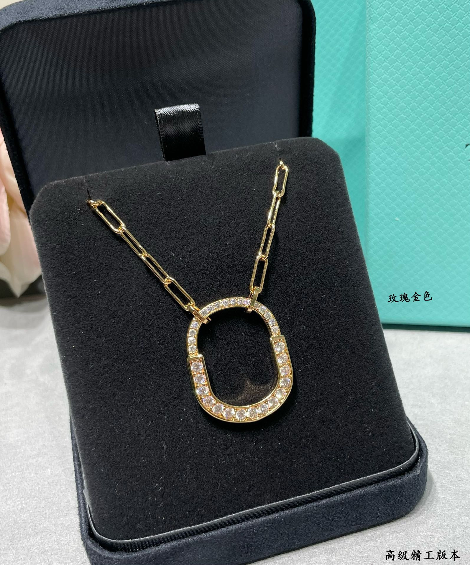 Tiffany & Co. Full diamond Lock Necklace