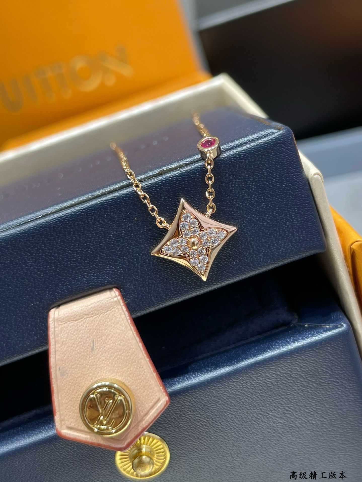 Louis Vuitton Square Full Diamond Necklace