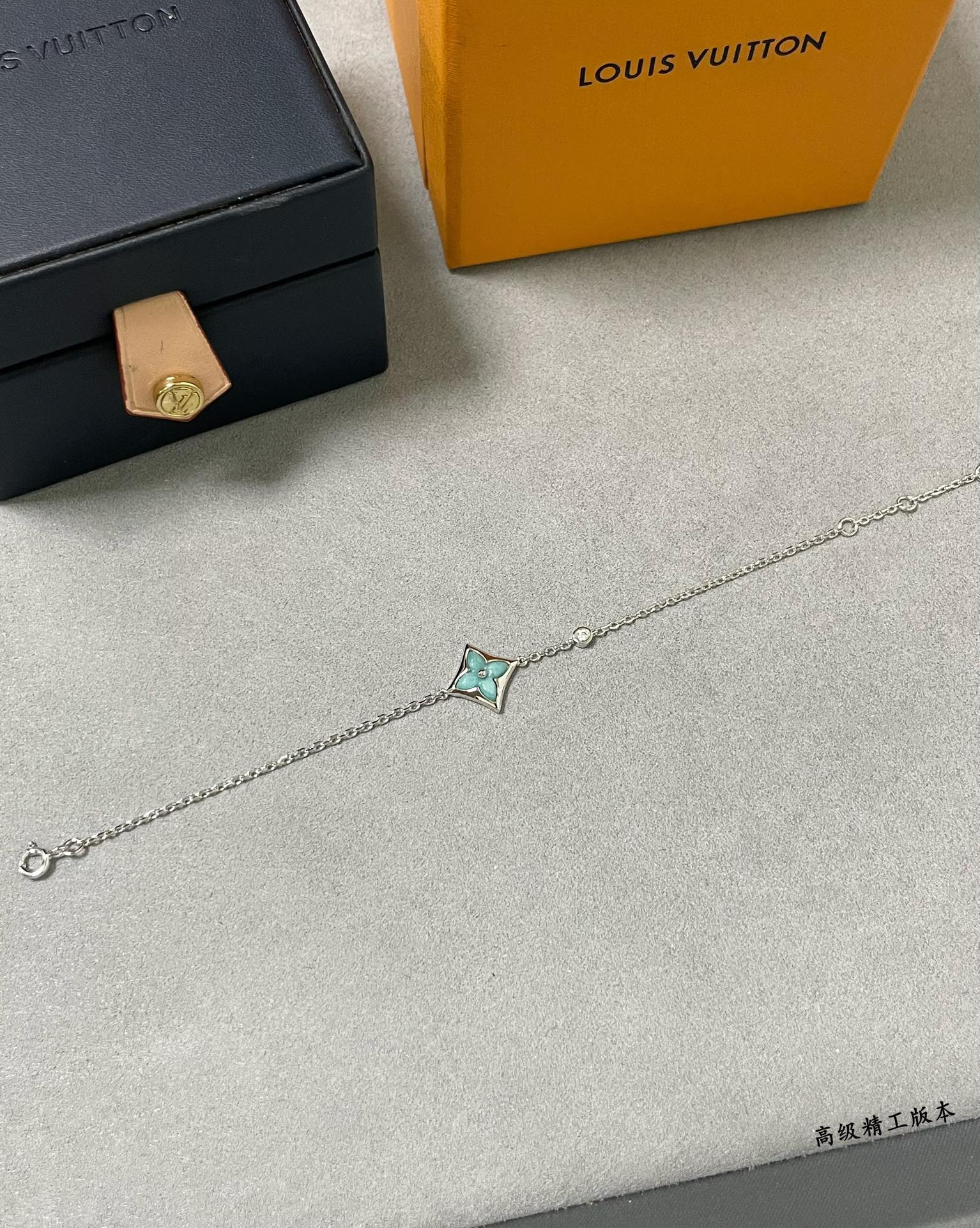 Louis Vuitton Amazonite Squar Bracelet