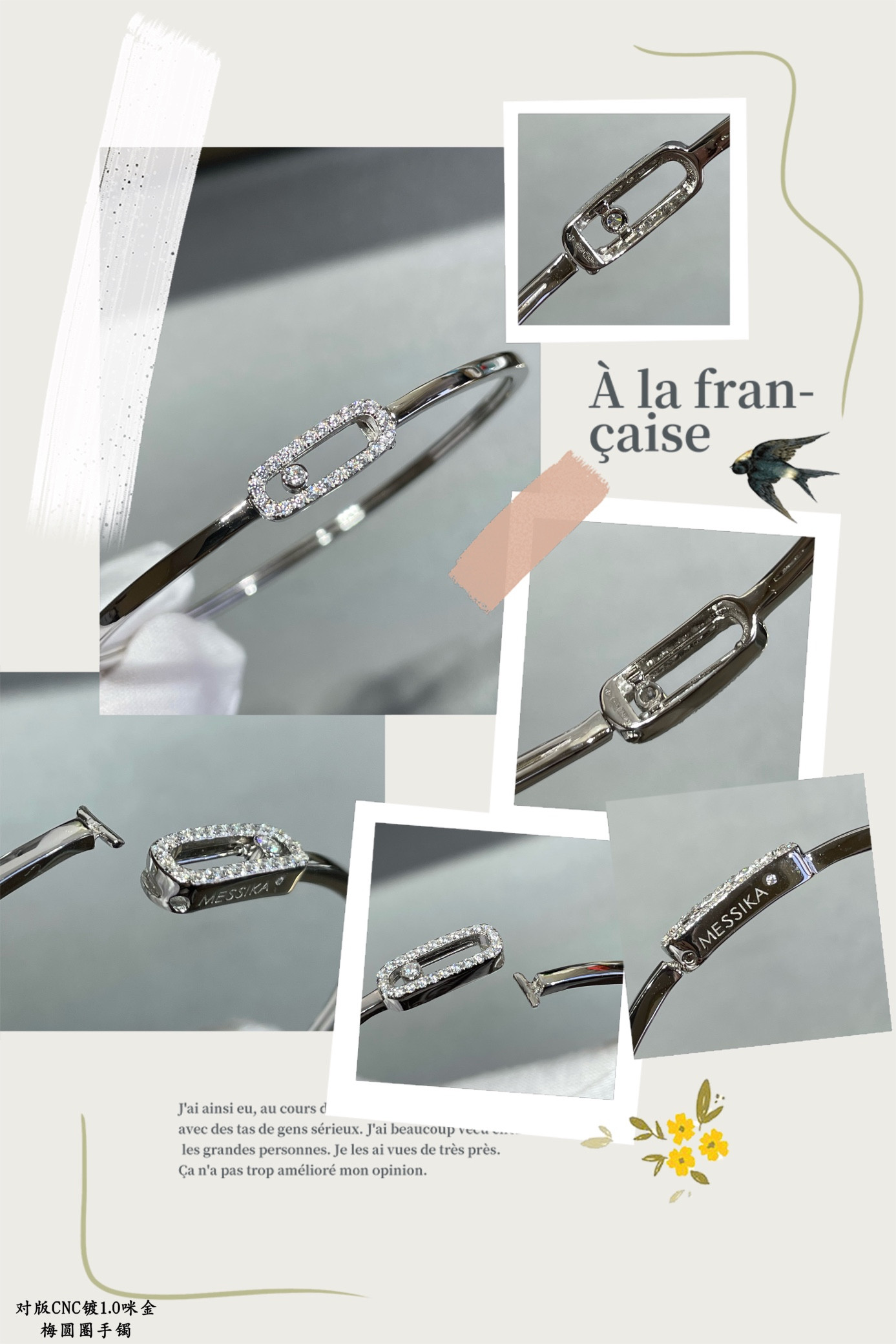 Messika Diamond Bracelet