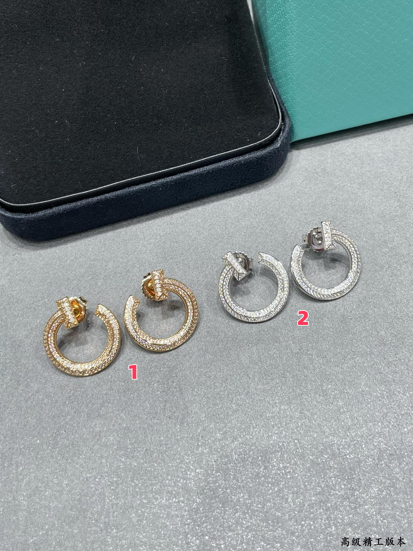 Tiffany & Co. T1 Narrow Hoop Earrings