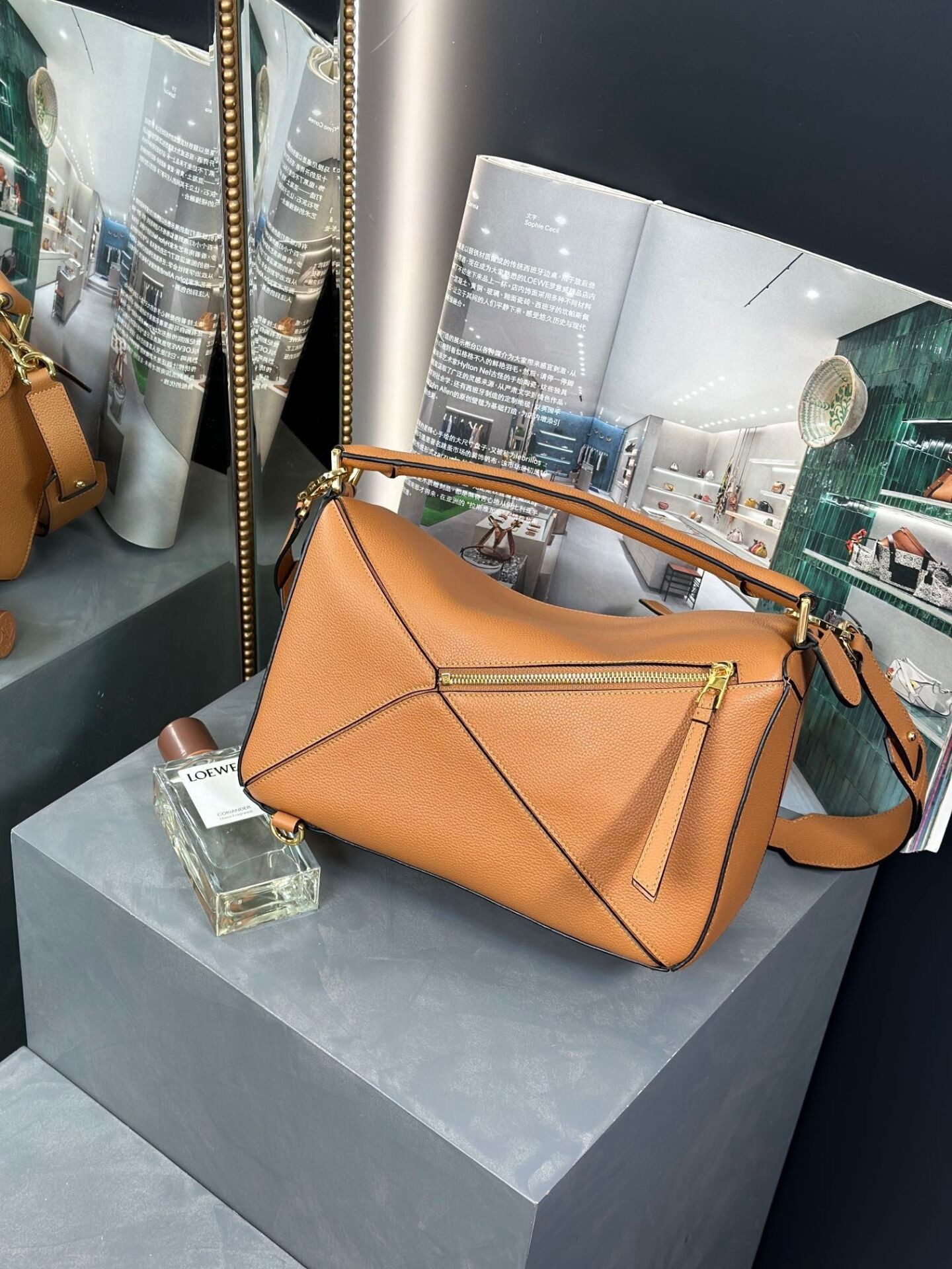 Loewe Medium Puzzle Edge bag in classic calfskin 19.5x29x14cm