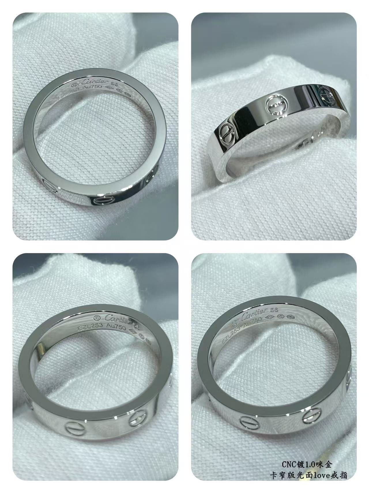 Cartier narrow version love ring