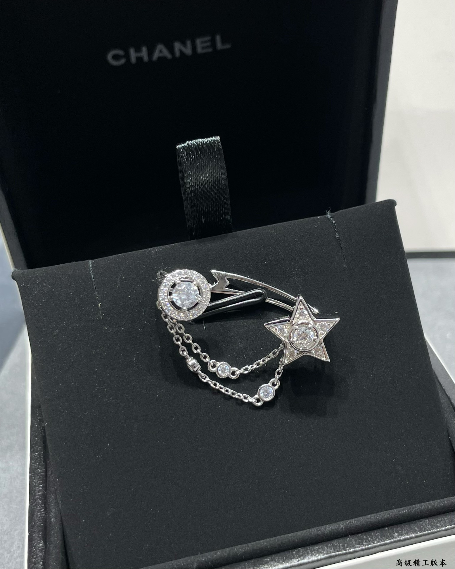 Chanel Star Earrings(Single)