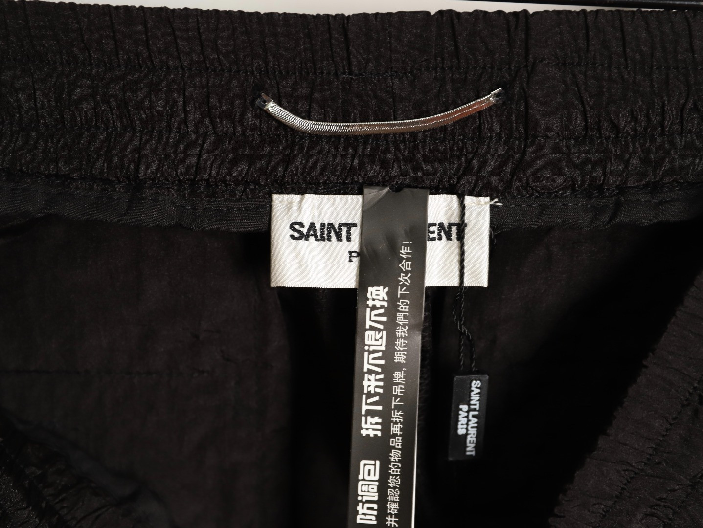Saint Laurent Pants