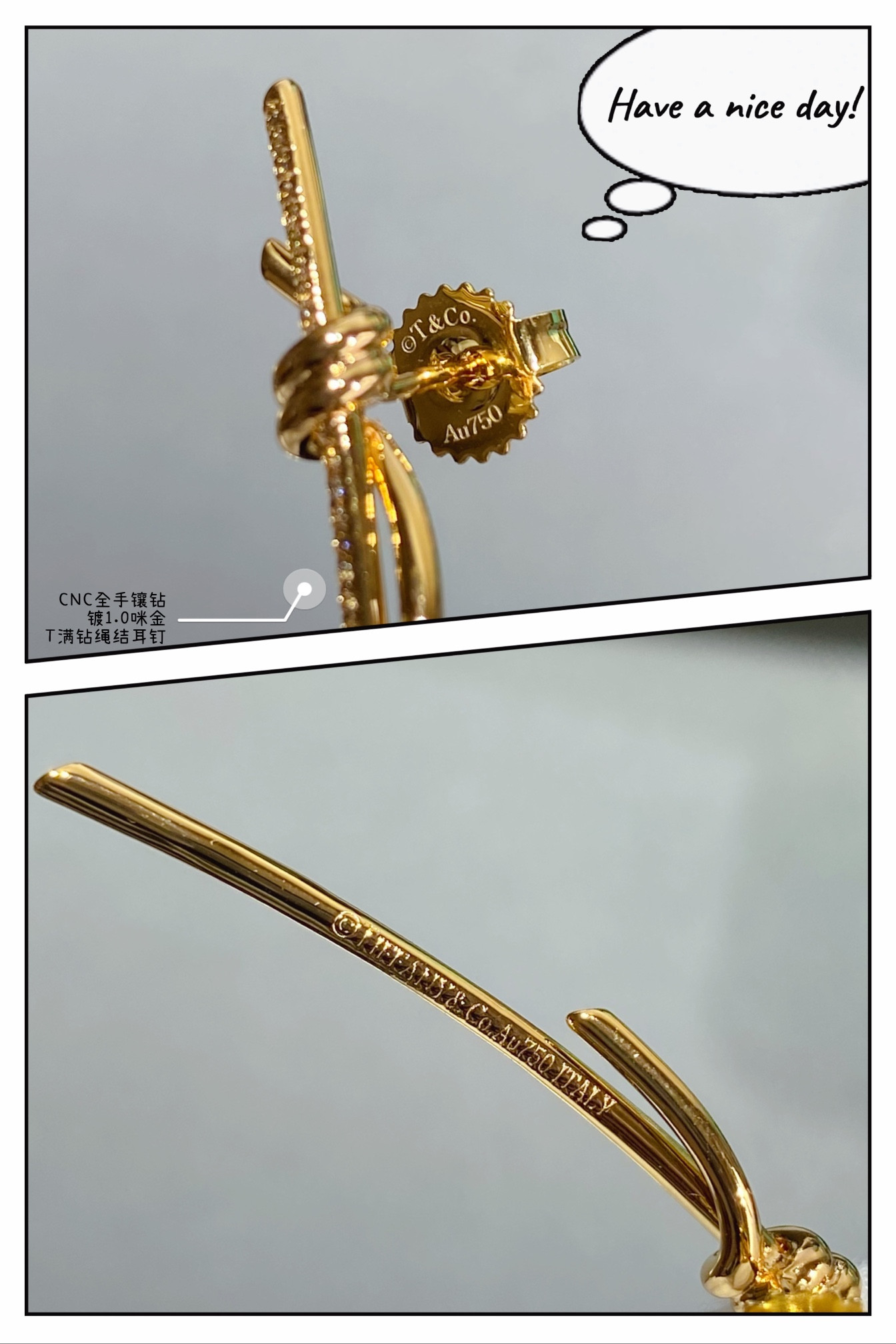 Tiffany & Co. Full Diamond Knot Stud Earrings