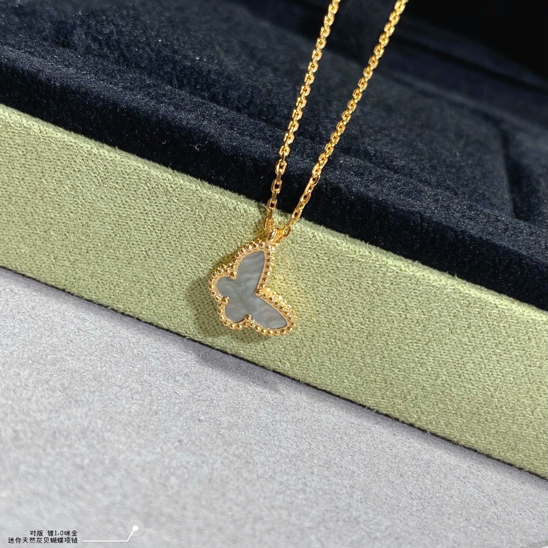 Van Cleef & Arpels Natural Grey Fritillary Mini Butterfly Necklace