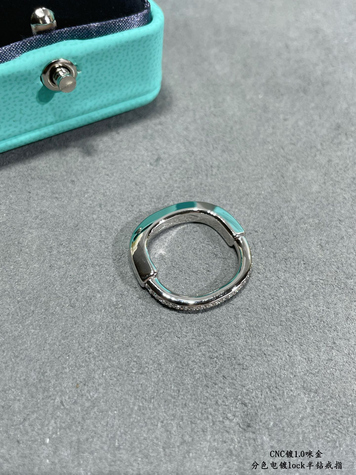 Tiffany & Co. Lock Ring