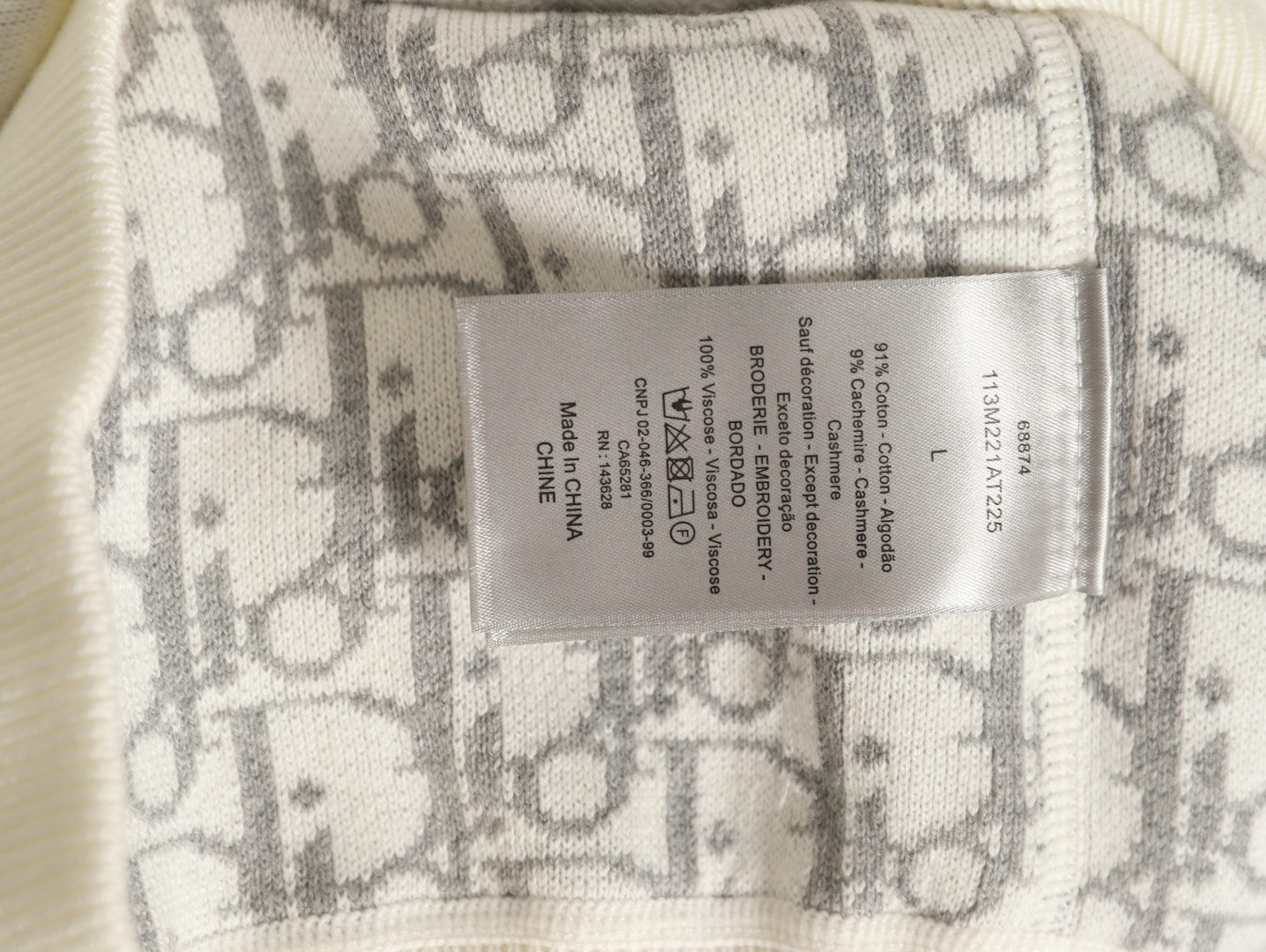 Dior CD Oblique Reversible Coats