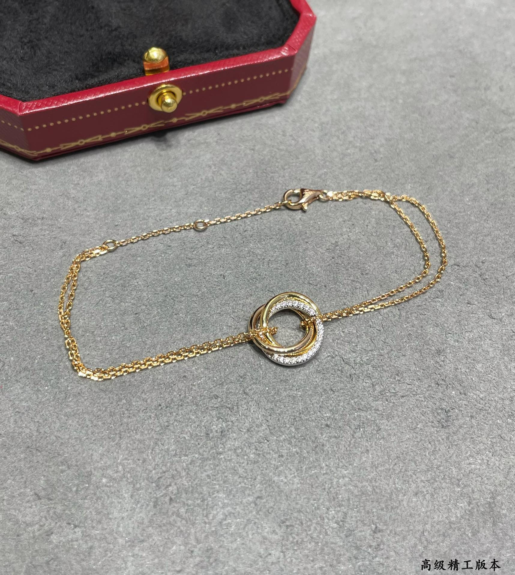 Cartier Small size triple-ring diamond Bracelet