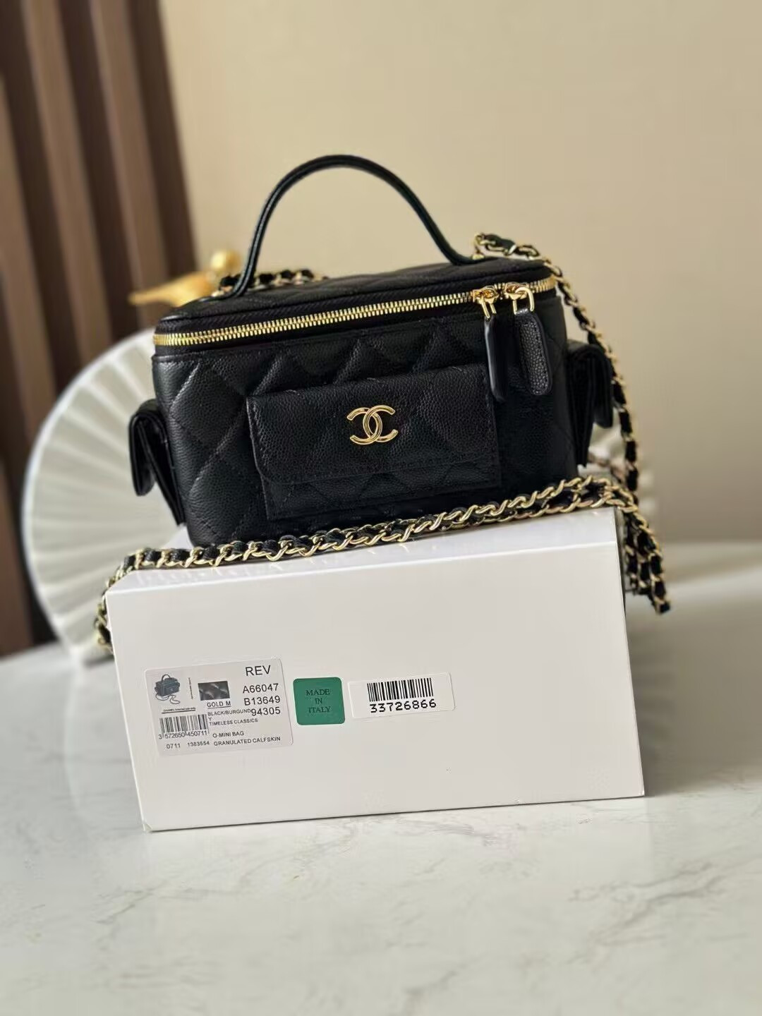 Chanel Vanity Case 17CM